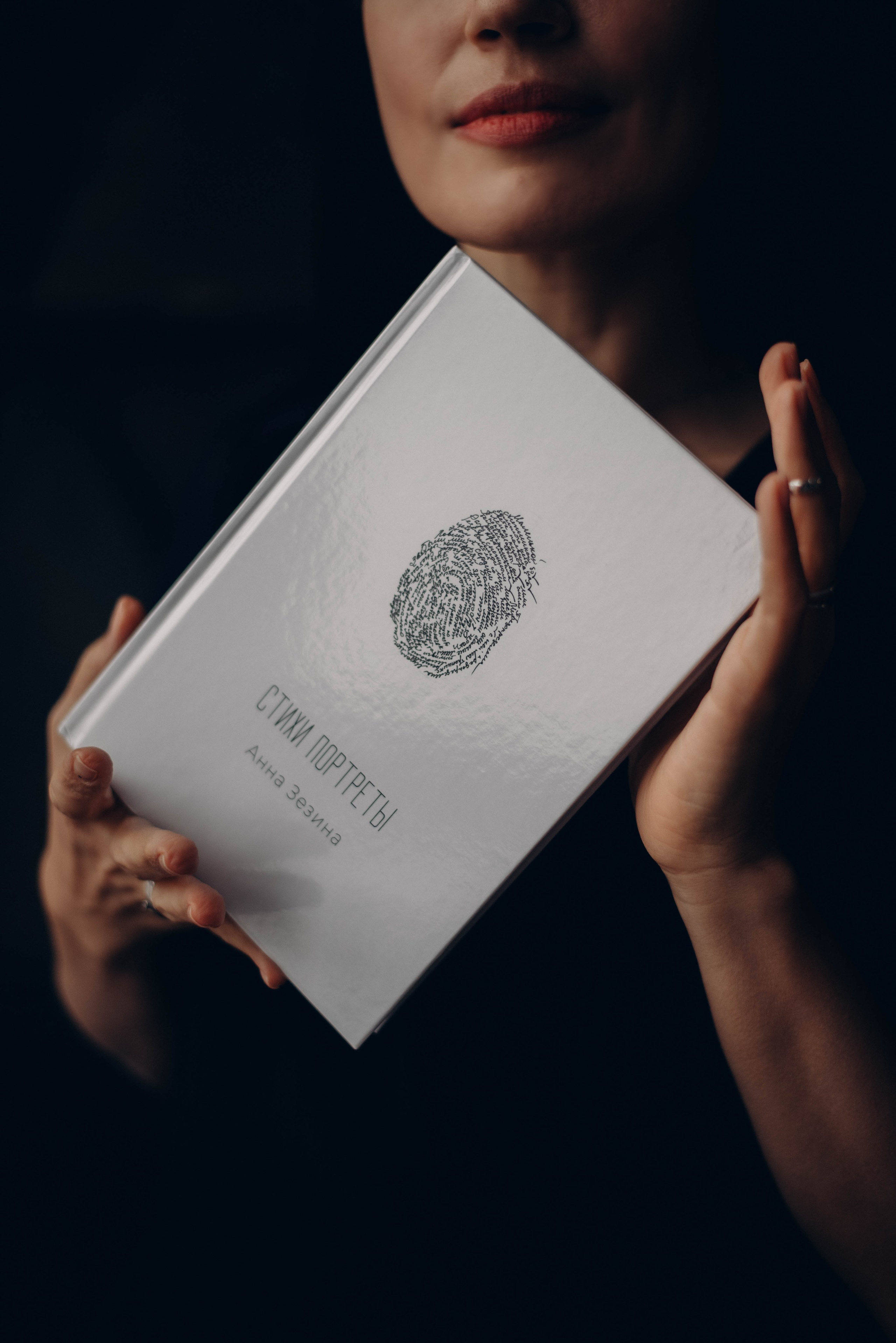 Портрет. Леся Власова. Семейный Lifestyle фотограф в Москве