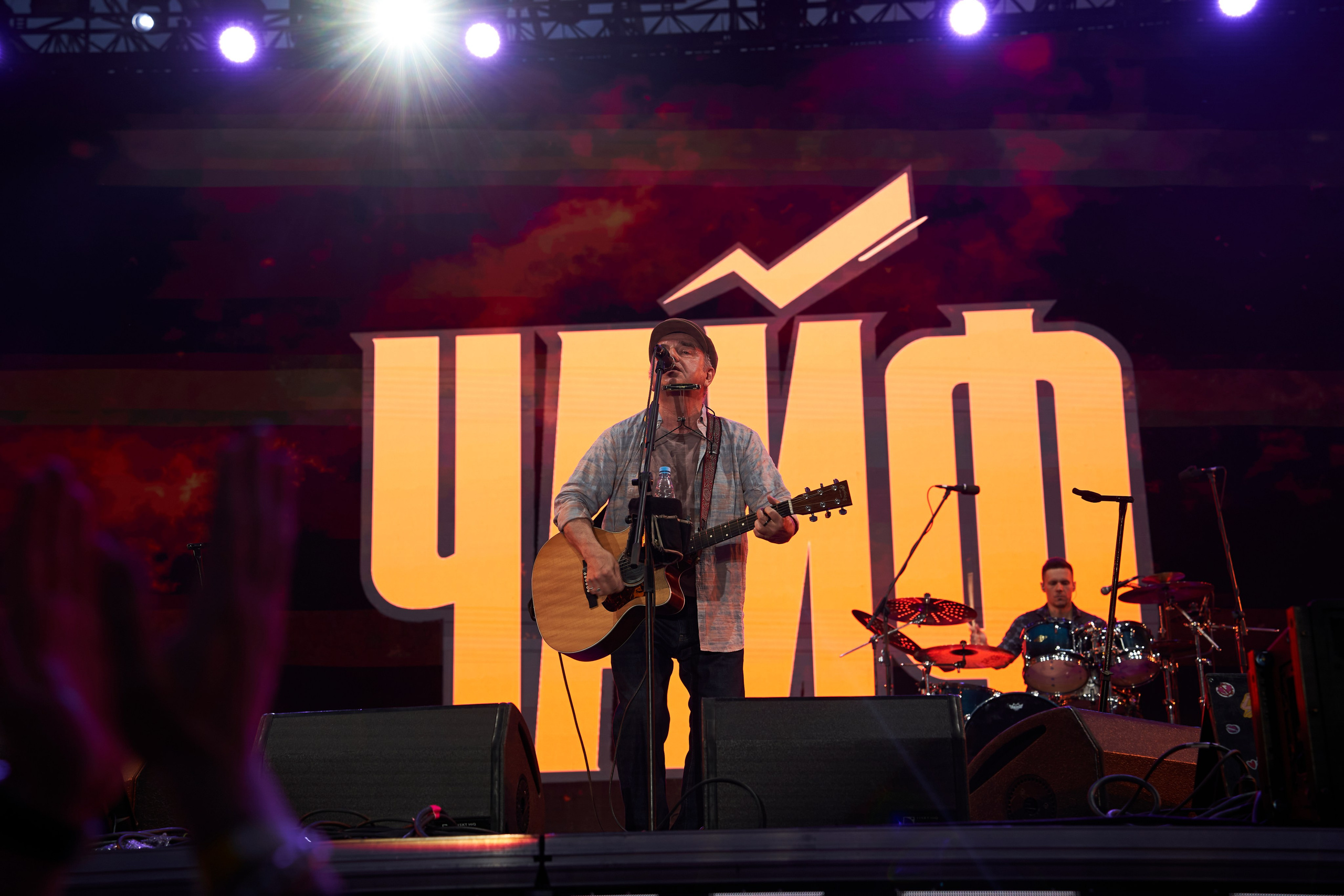 Солнцестояние. Главная