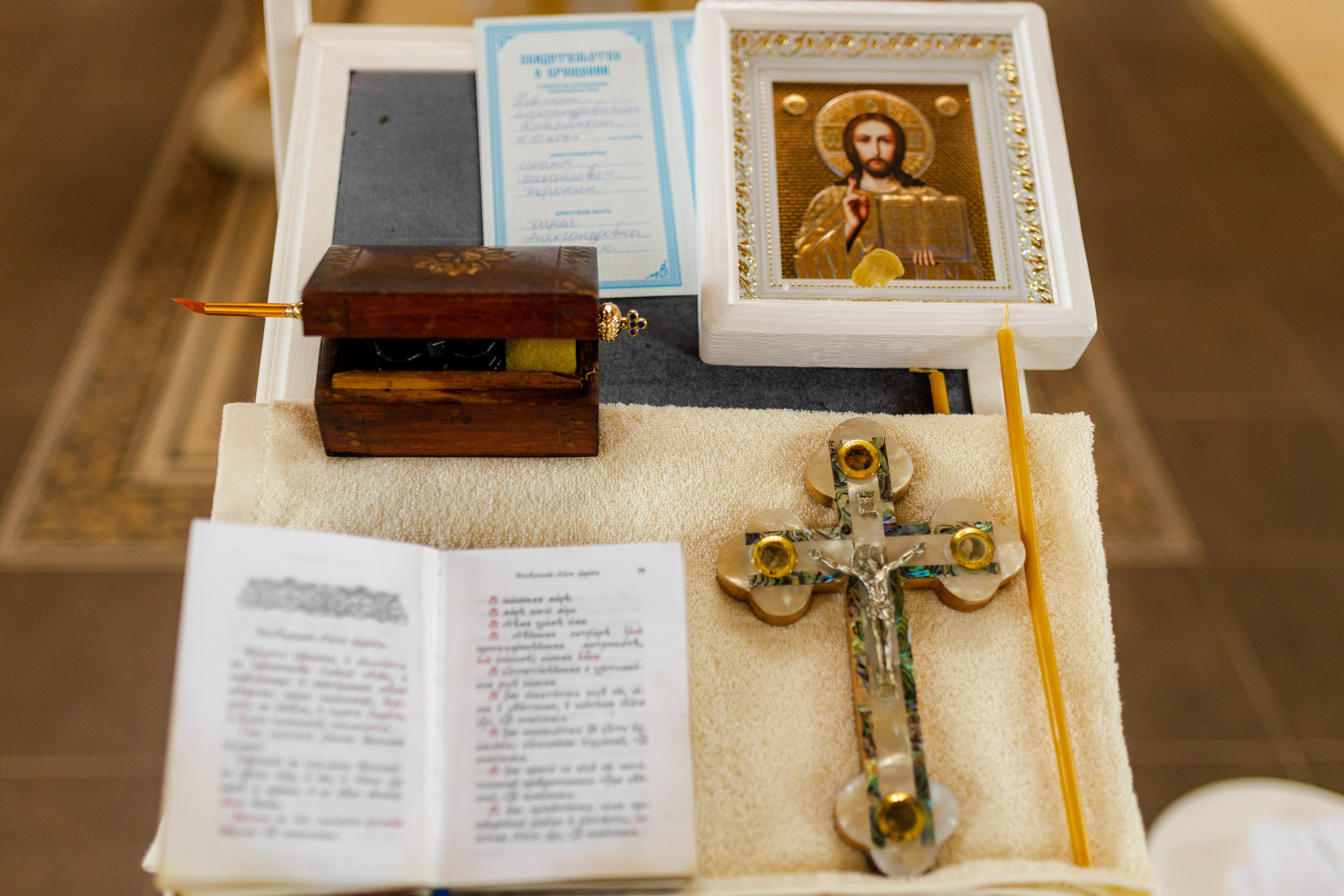 Таинство Крещения Георгия. Мария Беседина. Фотография о любви