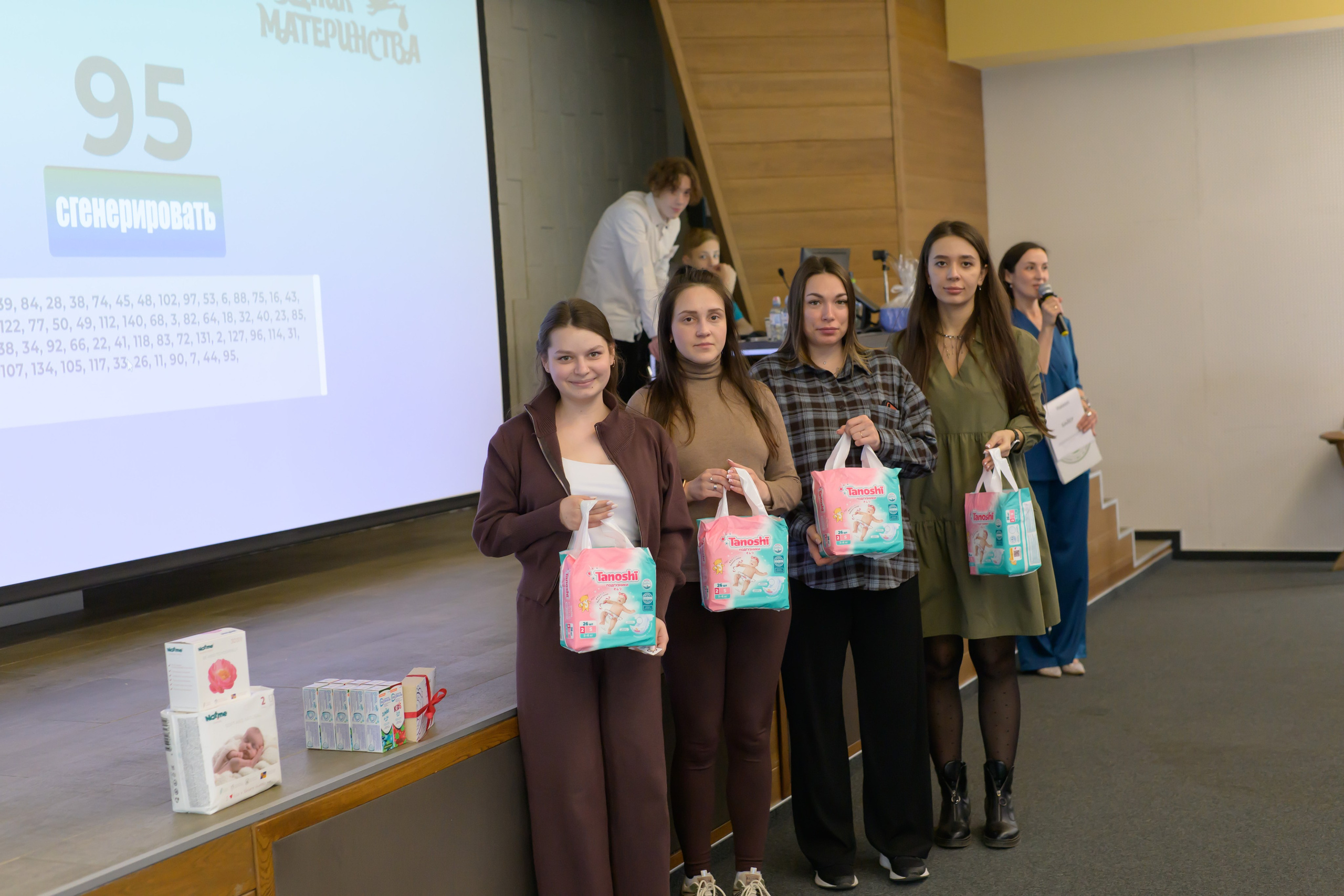 Праздник Материнства за 04 апреля 2026 г. Профессиональный фотограф Елена Красилина г.Ярославль, г. Рыбинск