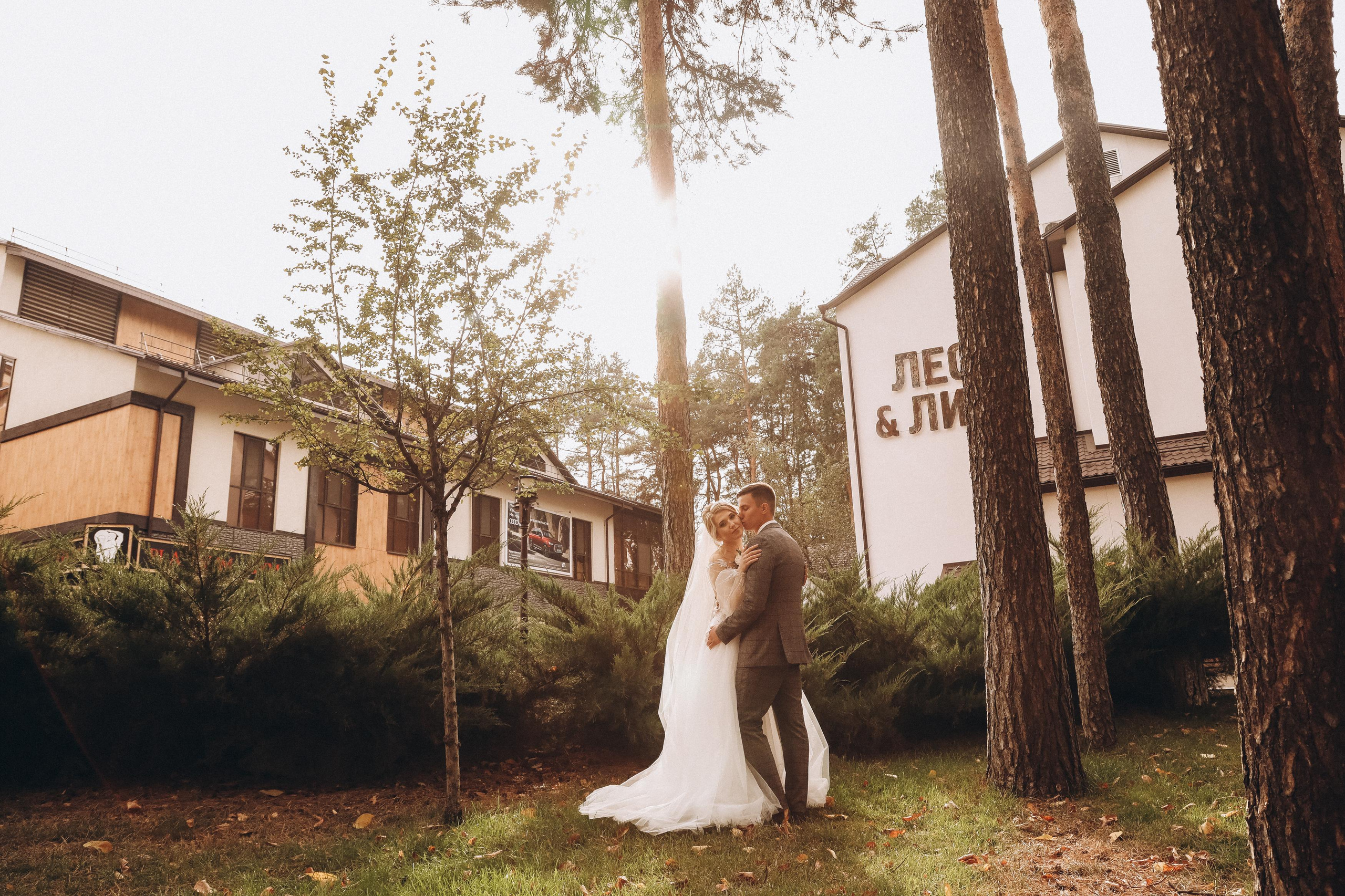 Анастасия и Андрей. Свадебный и семейный фотограф Захарова Юлия