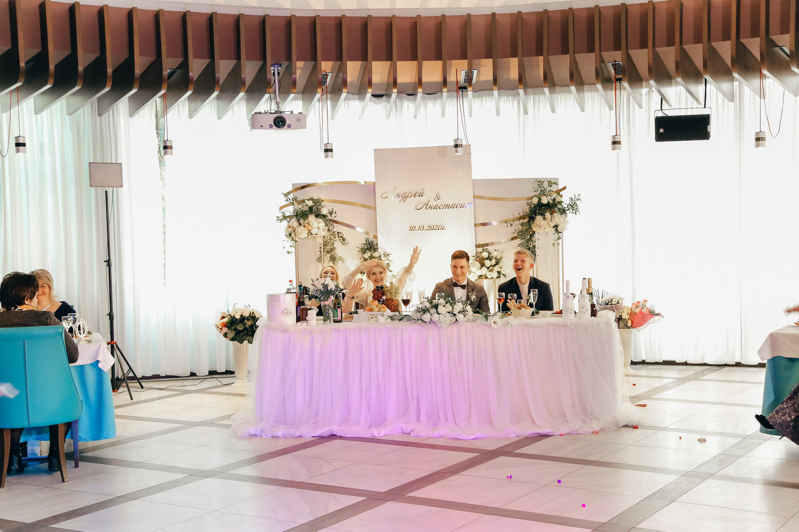 Анастасия и Андрей. Свадебный и семейный фотограф Захарова Юлия