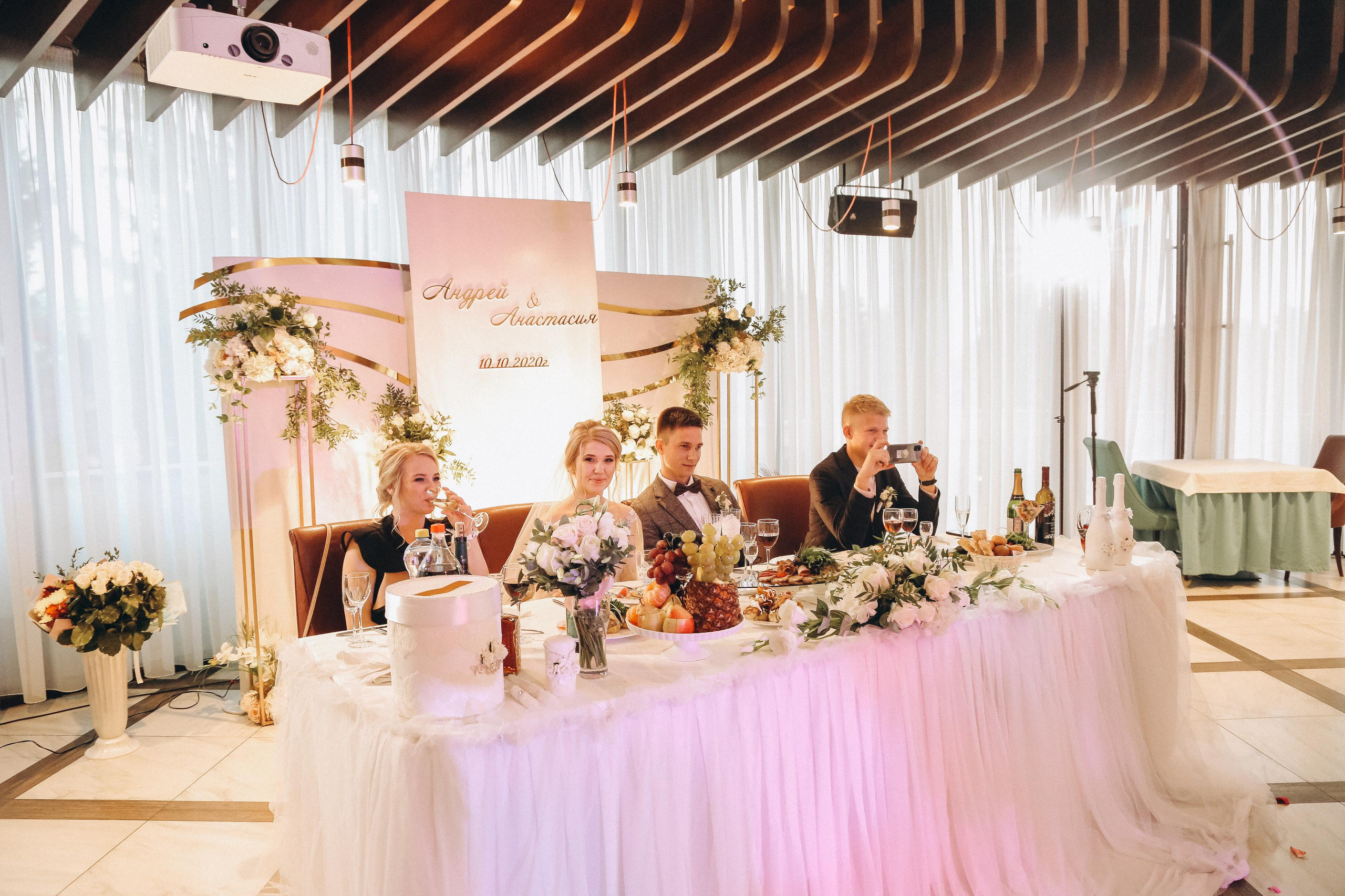 Анастасия и Андрей. Свадебный и семейный фотограф Захарова Юлия