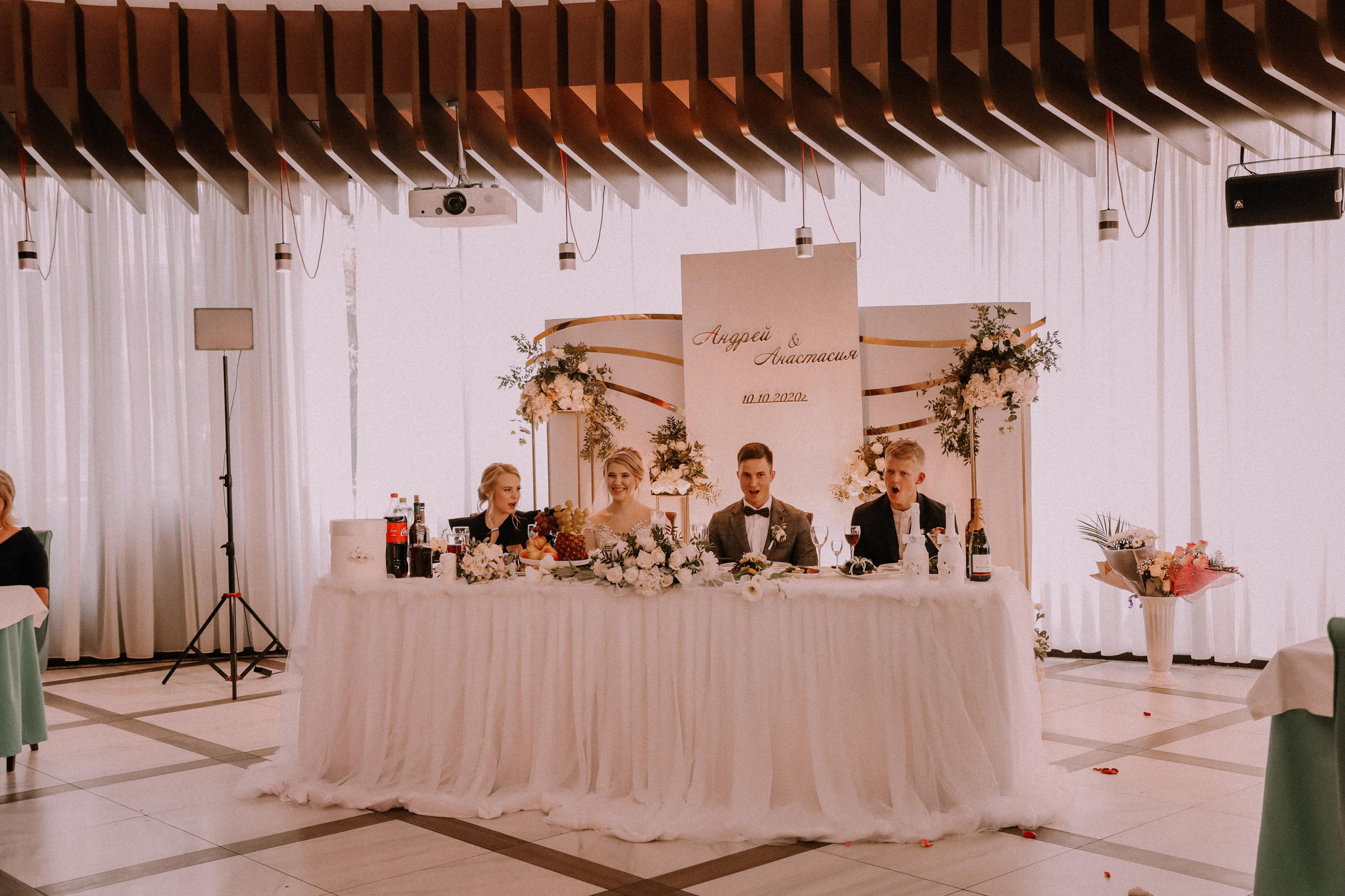 Анастасия и Андрей. Свадебный и семейный фотограф Захарова Юлия