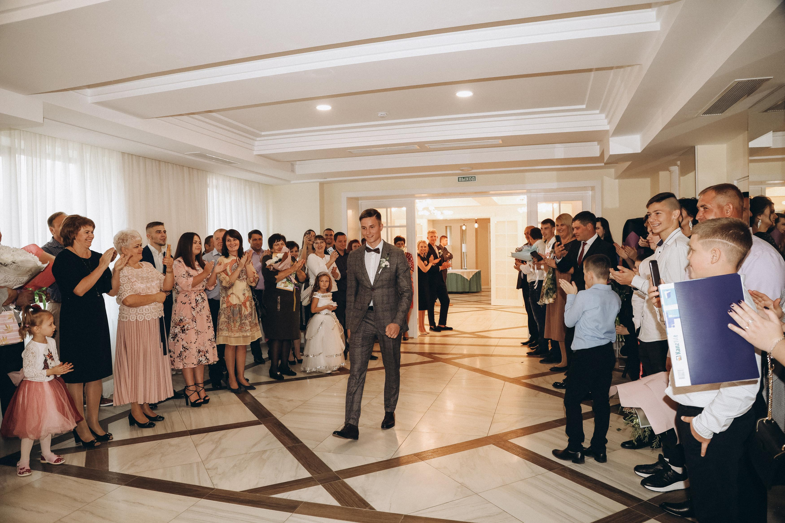 Анастасия и Андрей. Свадебный и семейный фотограф Захарова Юлия