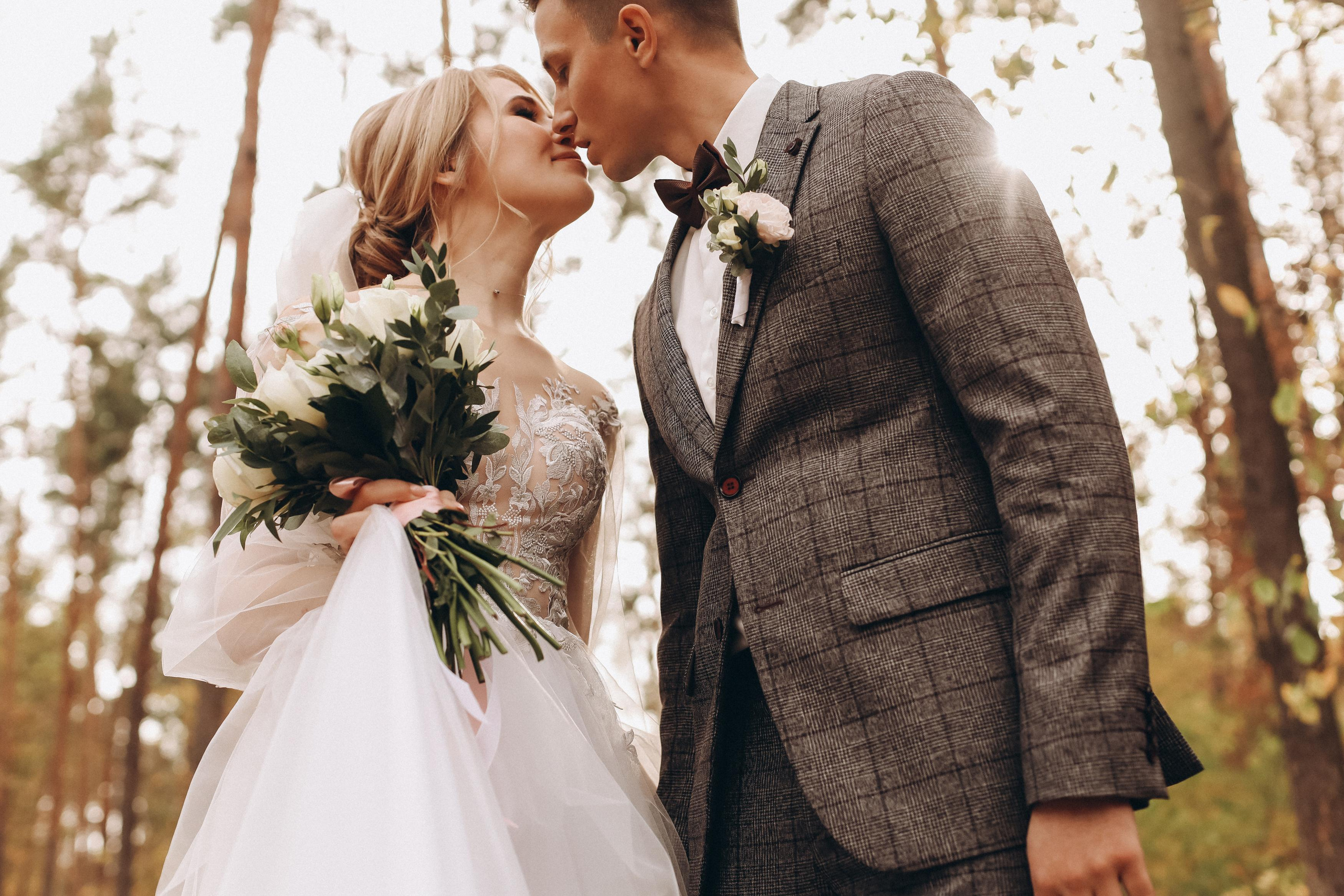 Анастасия и Андрей. Свадебный и семейный фотограф Захарова Юлия