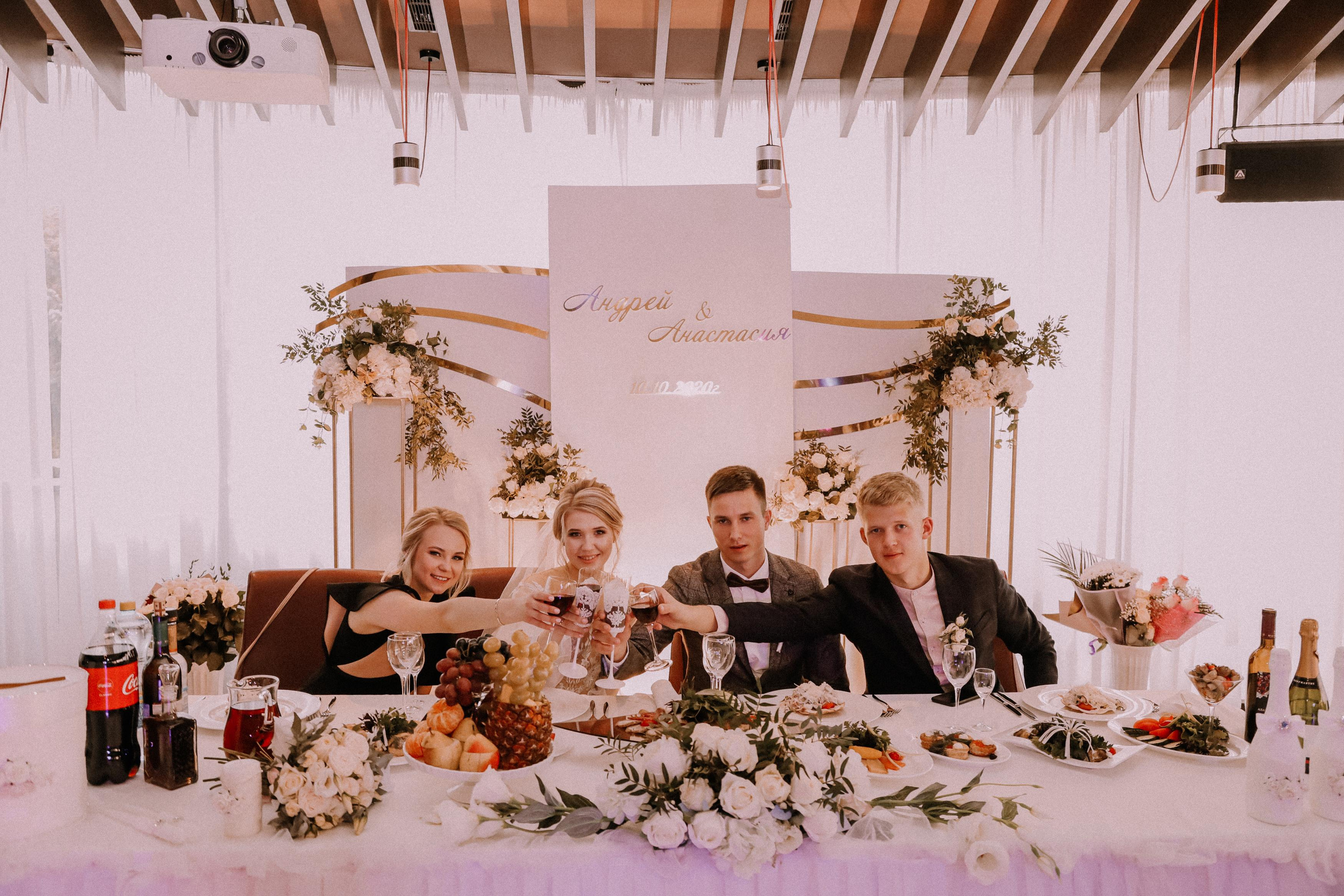 Анастасия и Андрей. Свадебный и семейный фотограф Захарова Юлия