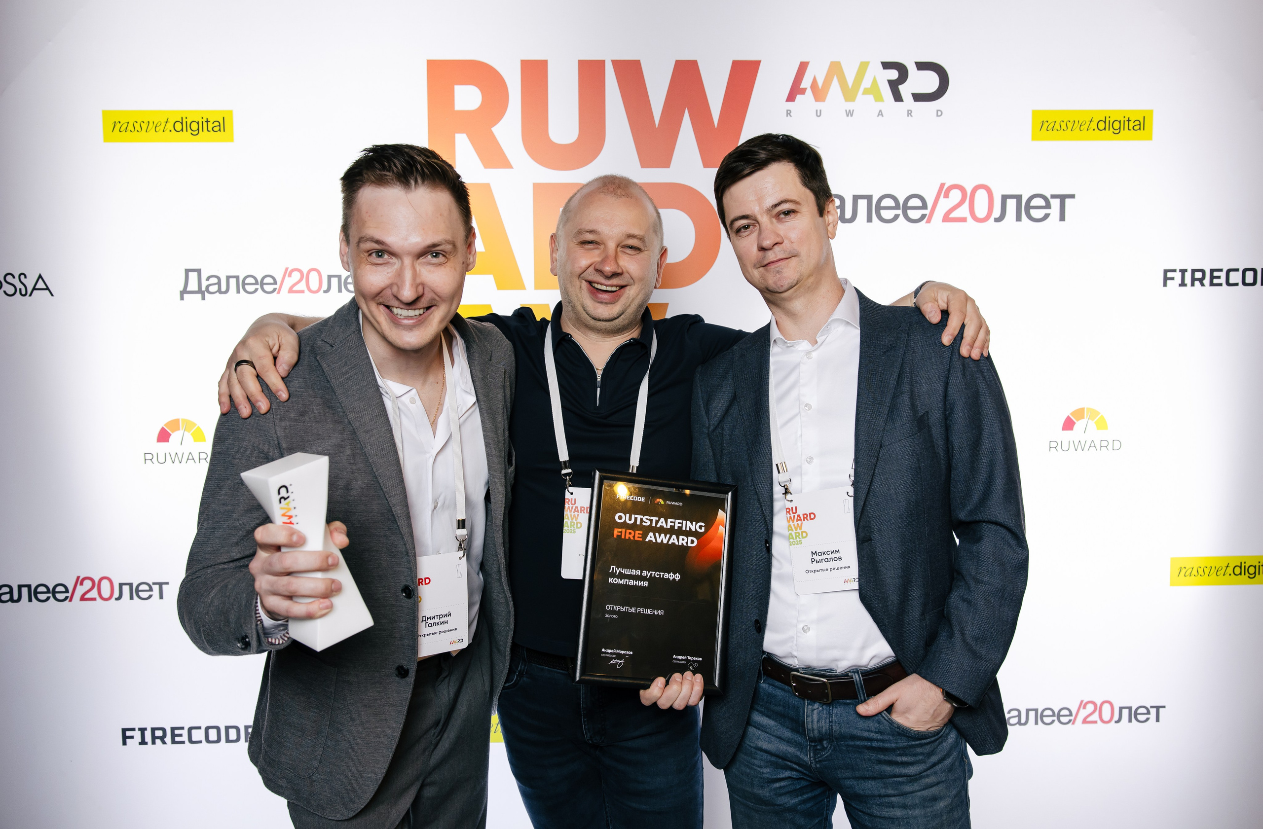 Репортаж. Главная