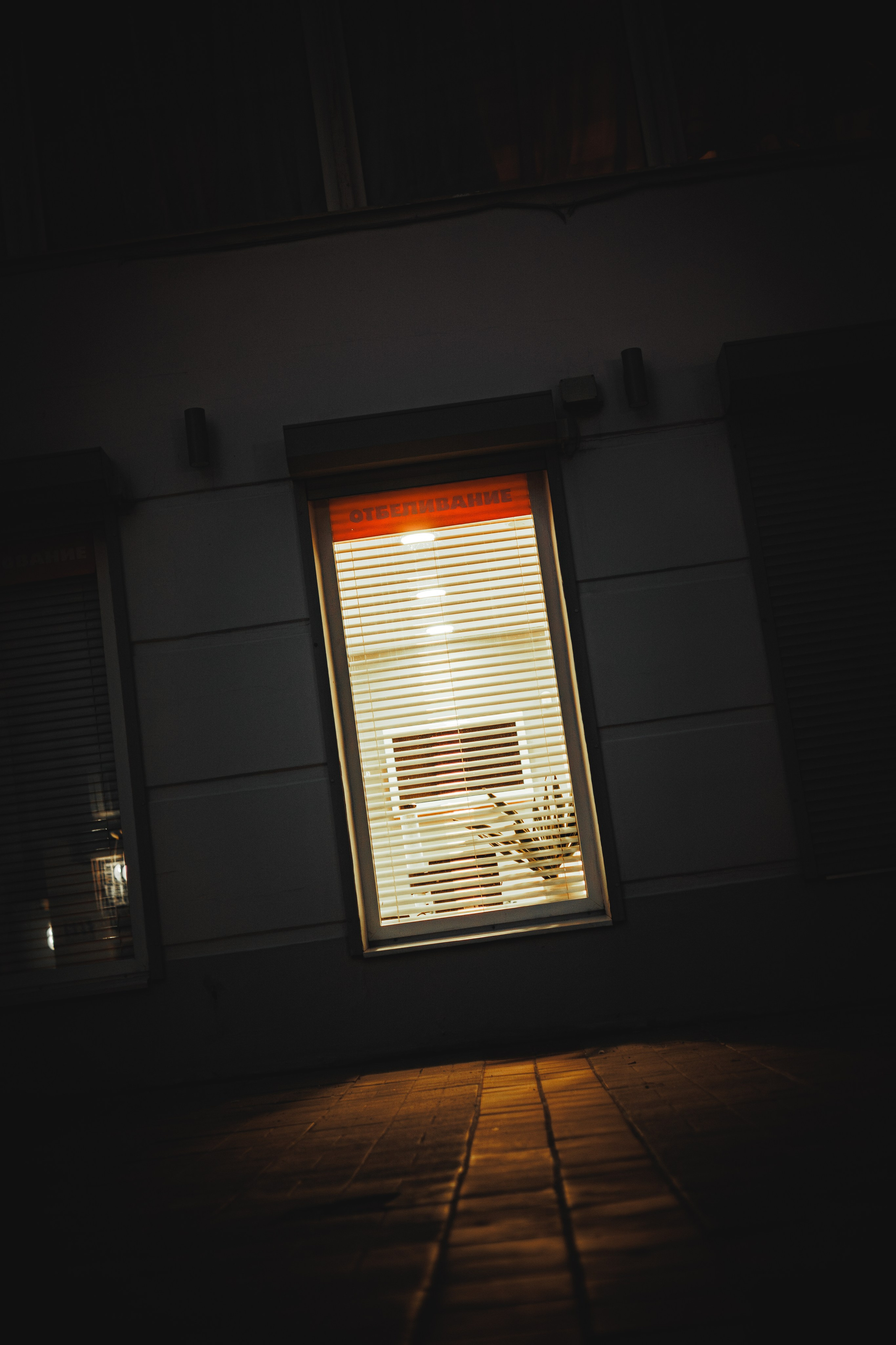 Здания. Фотограф в Ростове-на-Дону Ника Обида