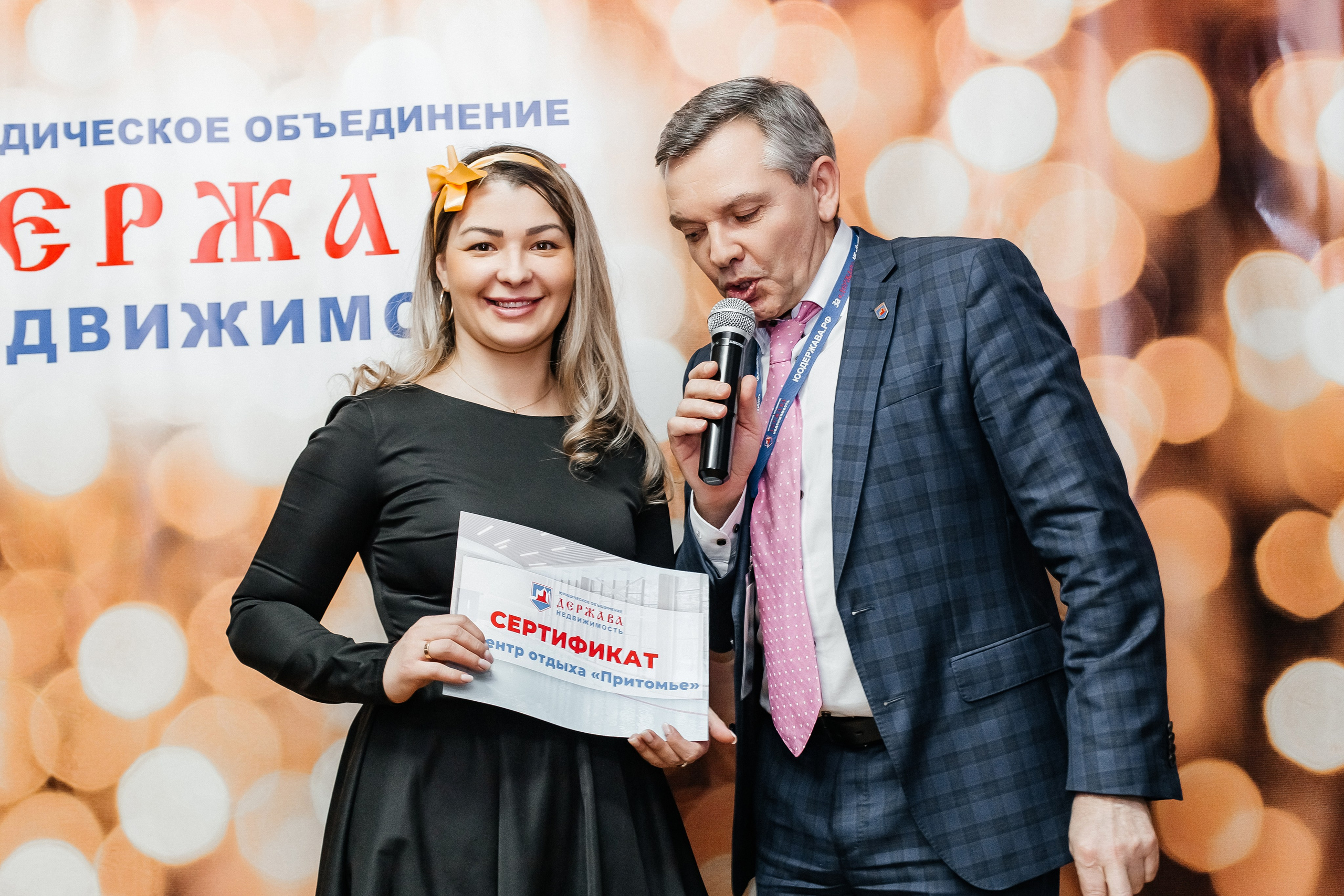 Репортажная съёмка для отдела недвижимости «Держава»_12.04.2024. Аминов Руслан | Фотограф