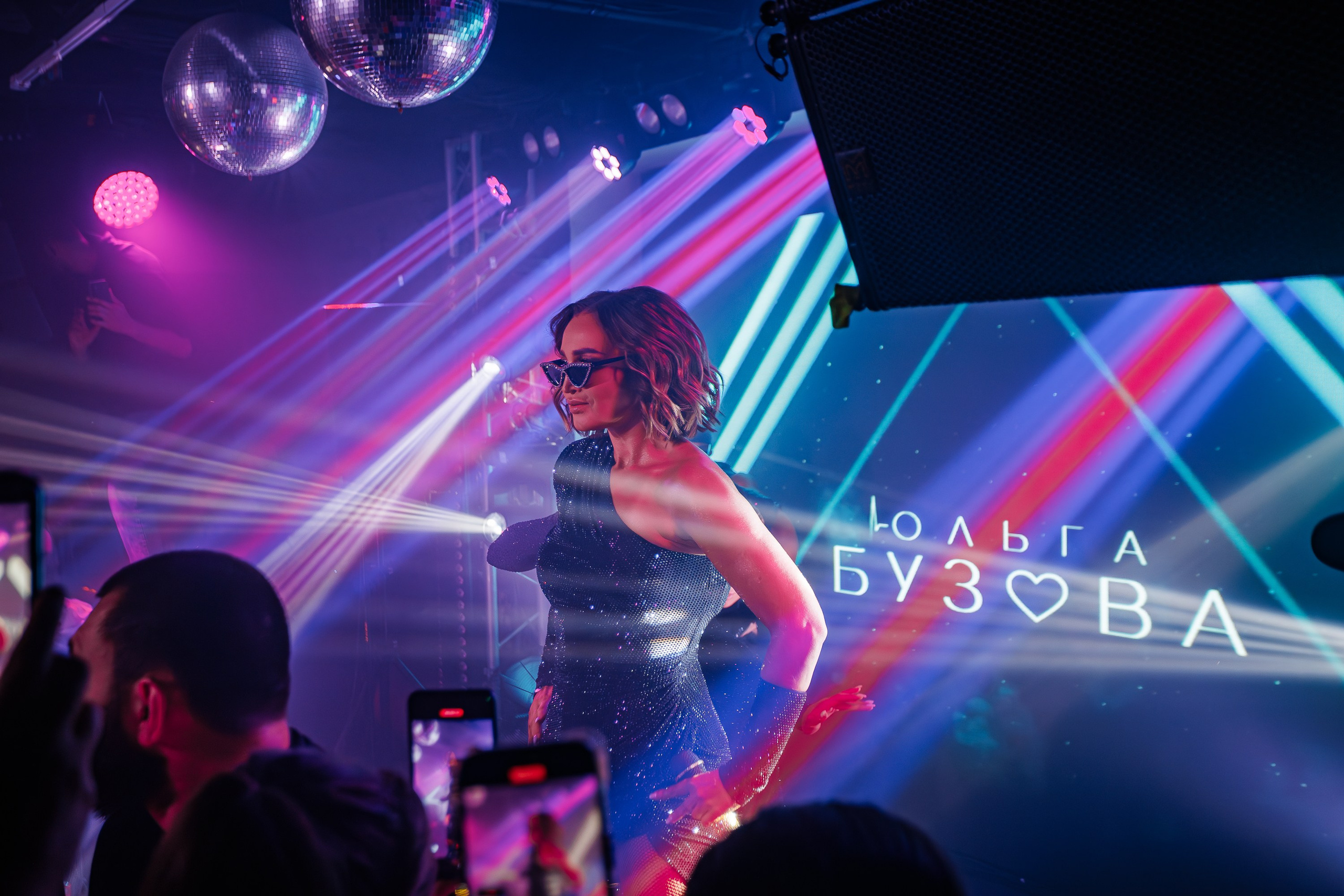 9 лет «Чайке на пляже» ОЛЬГА БУЗОВА_Ялта_9.08.2025 г. Аминов Руслан | Фотограф