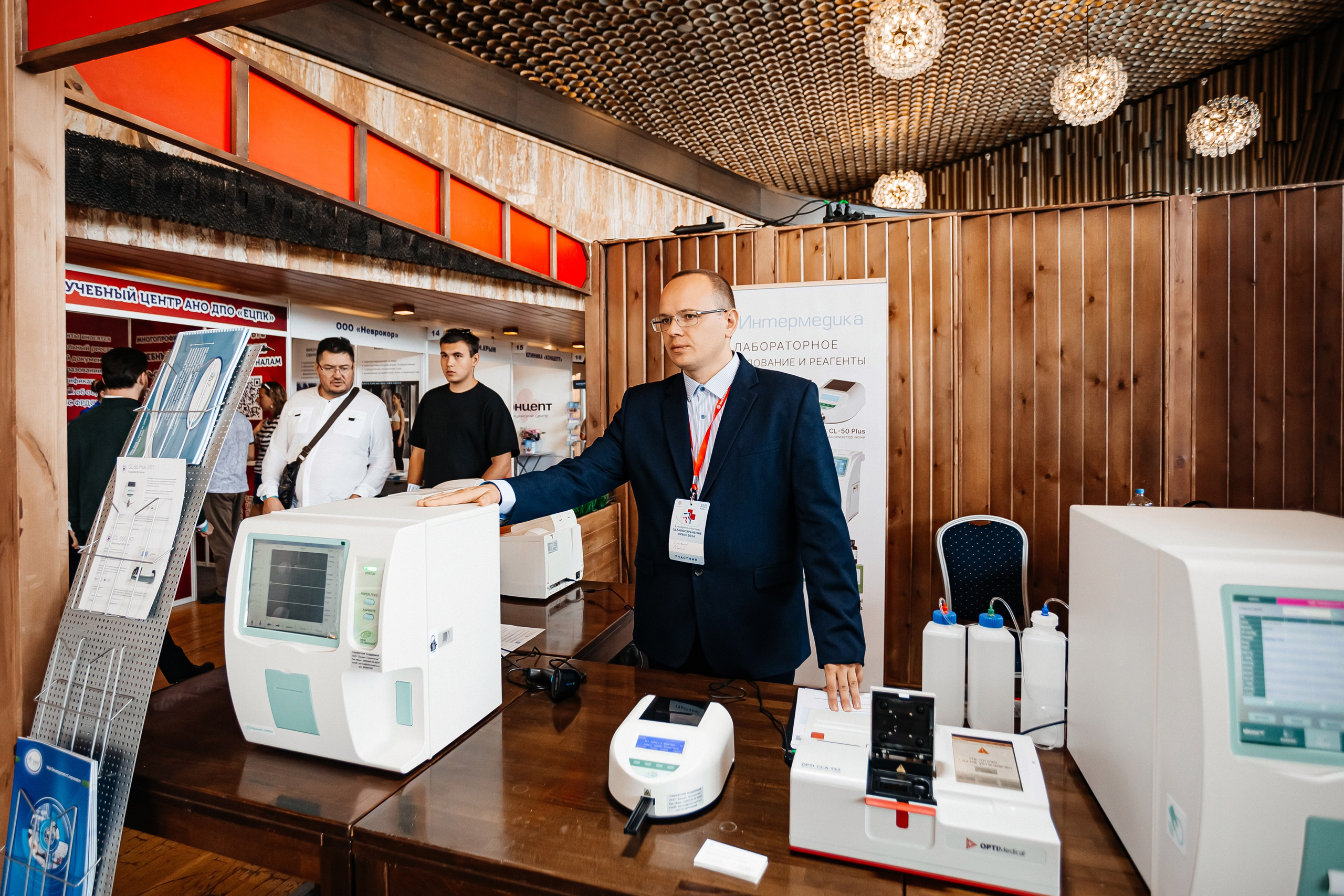 ЭКСПО КРЫМ. IХ Международная специализированная медицинская выставка «Здравоохранение. Крым 2024». Аминов Руслан | Фотограф