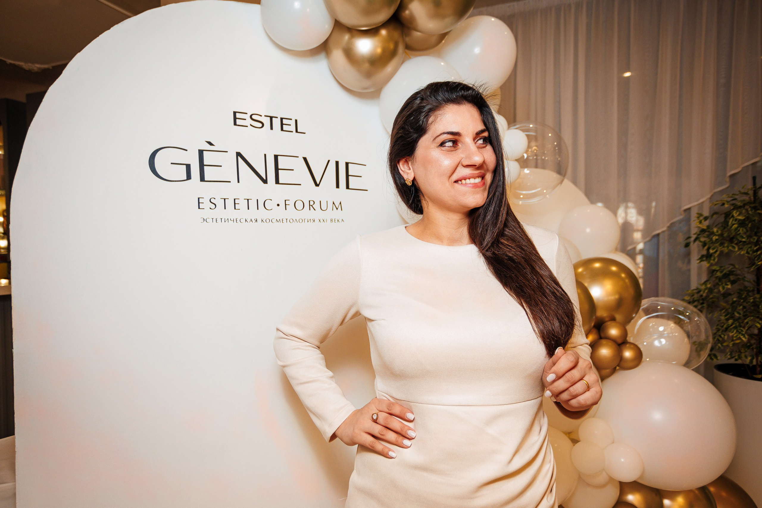 ESTEL GENEVIE Эстетик-форум_Marhal_Симферополь_11.02.2025. Аминов Руслан | Фотограф