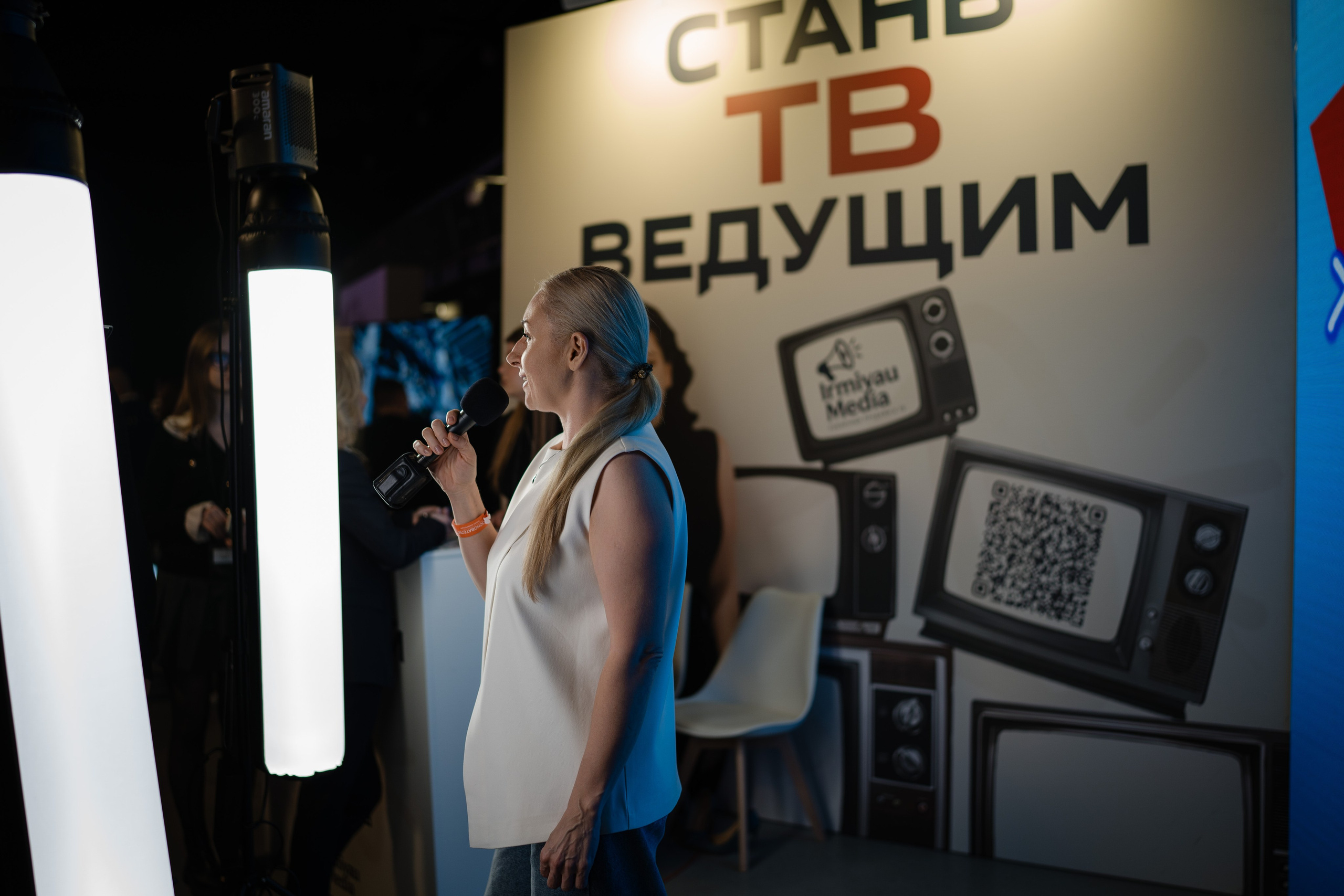 Конференция ОСНОВАТЕЛИ ЛАЙФ в MTS LIVE HALL. Репортажный фотограф в Москве Саша Дружинина