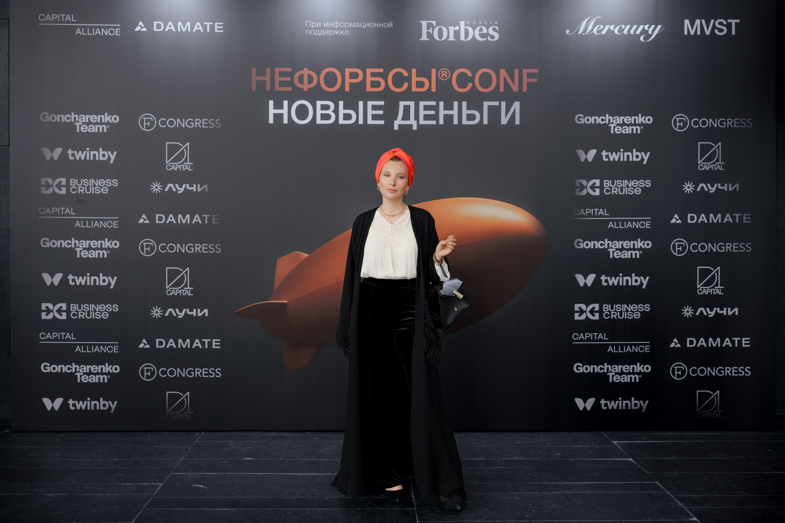 Фотограф репортажный на конференцию/форум в Москве. Репортажный фотограф в Москве Саша Дружинина