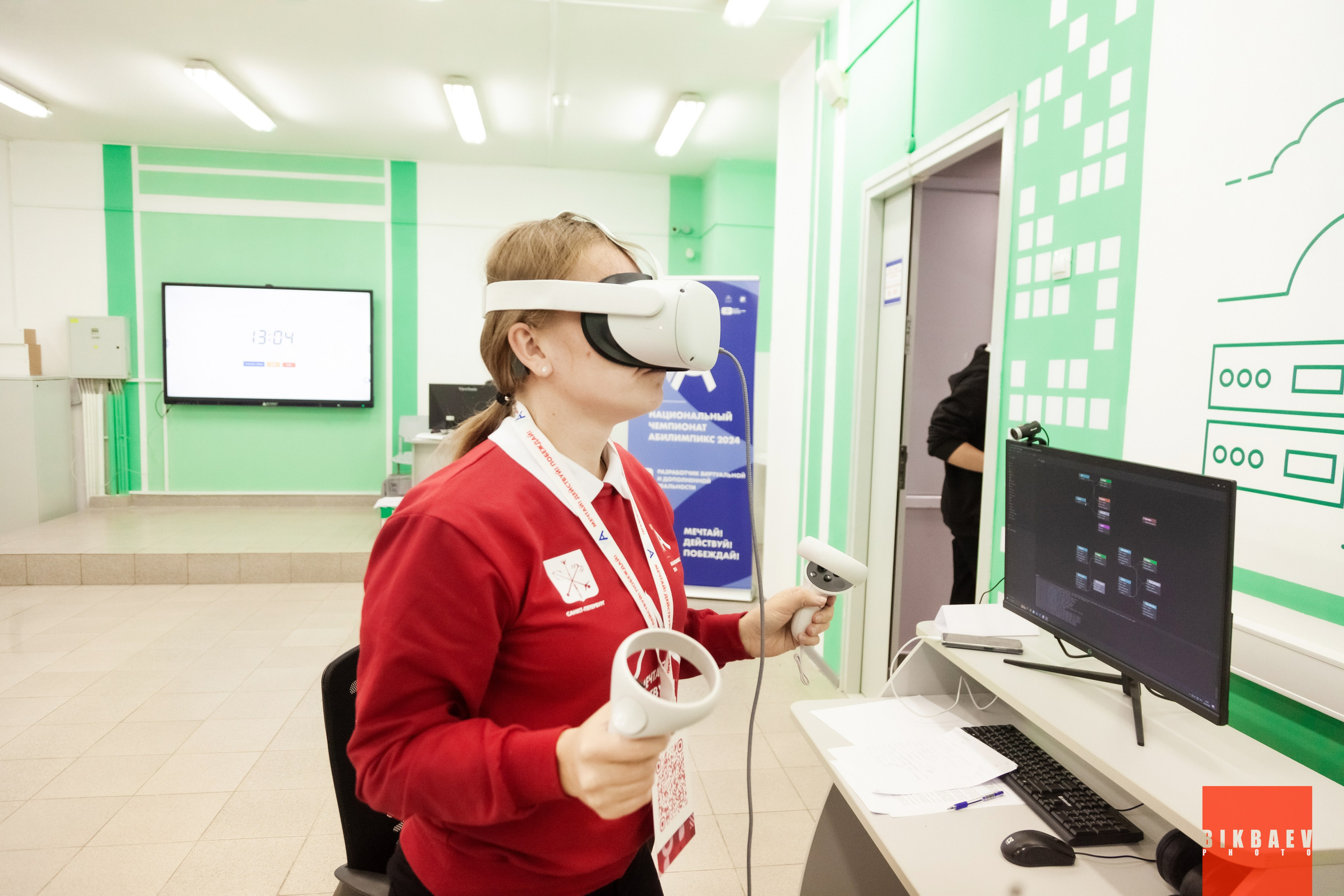 Абилимписк 2024 (г. Москва). Главная