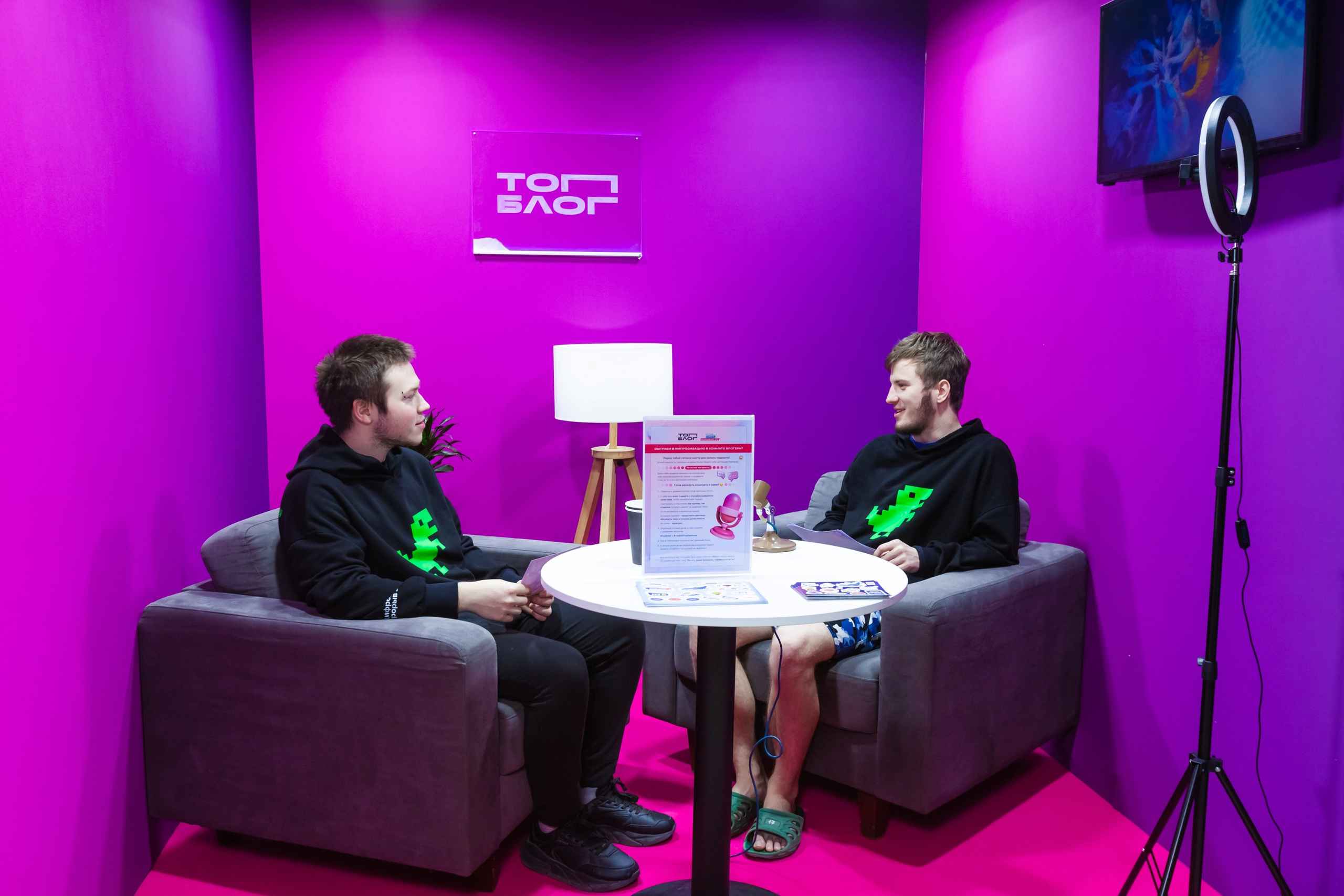 Сенеж 2024 (Солнечногорск). Главная