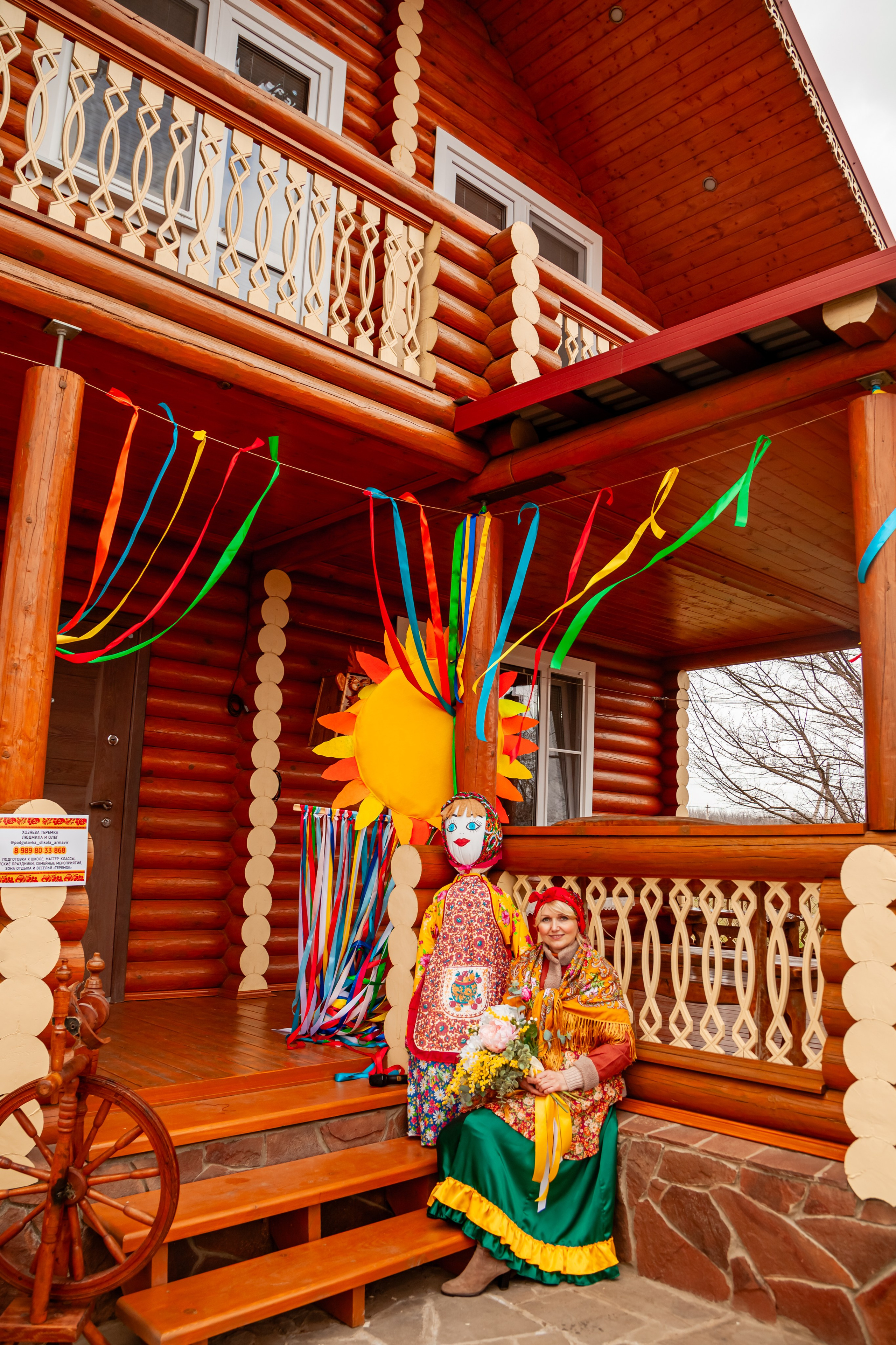 Массленица. Свадебный и семейный фотограф в Армавире