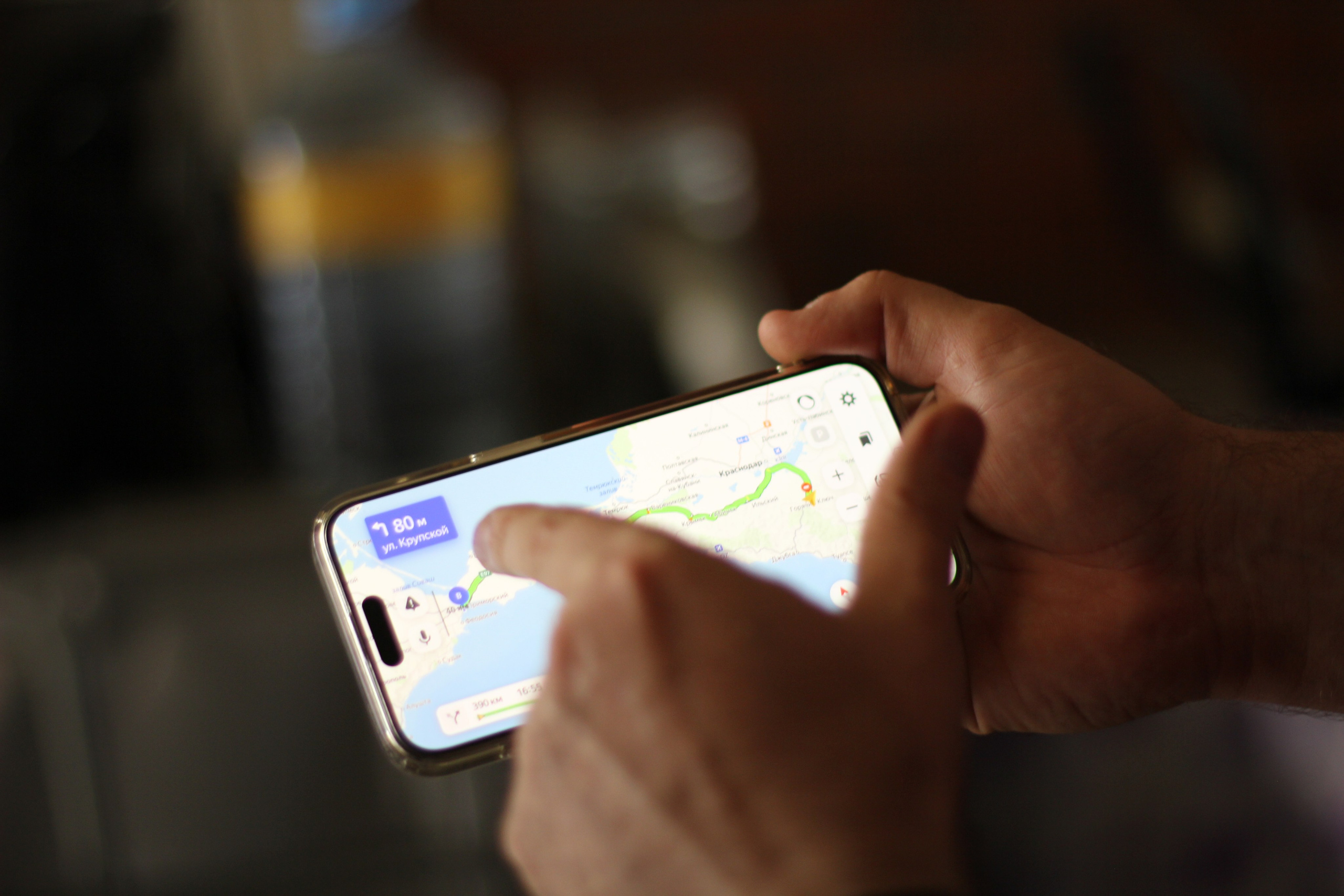 Дорога Горячий Ключ — Приморское (2024-09-23). Собор Отрасли