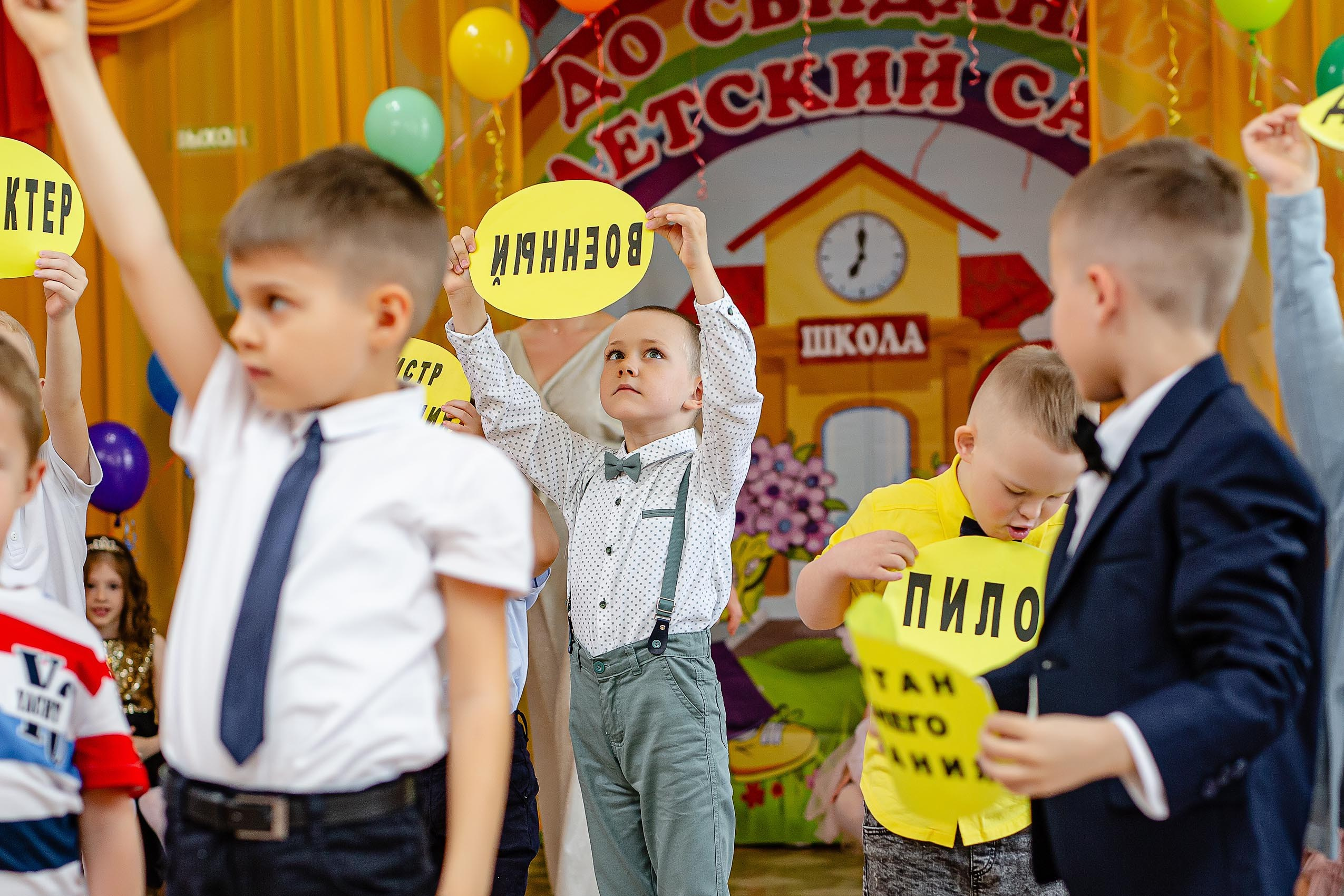 29.5.25 Выпускной в Саду. Владивосток семейный фотограф Александр Степанов