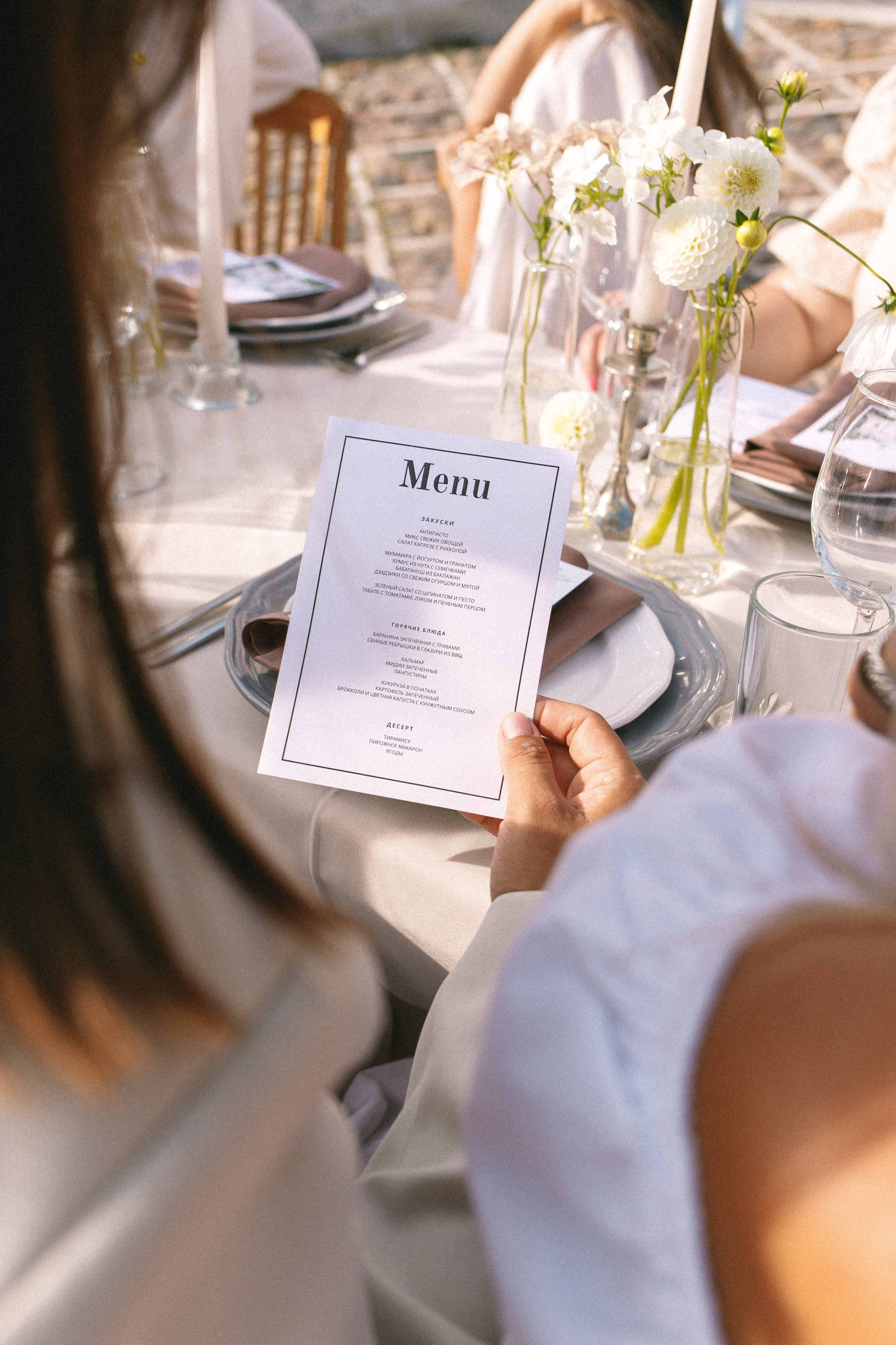 Кусково. Фотограф в Москве Виктория Губина
