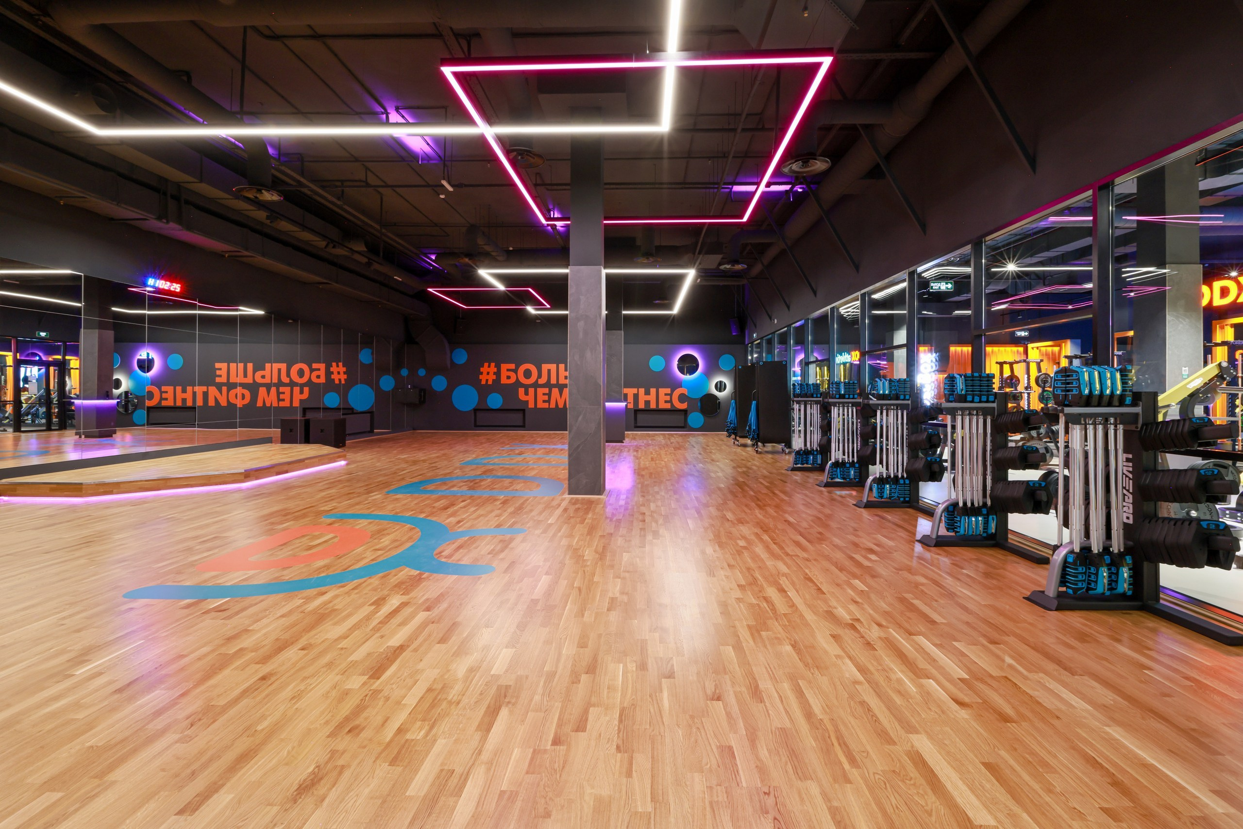 DDX Fitness. Фотограф в Туле Крупский АнДРей. Фотостудия «КАДР71» в Туле