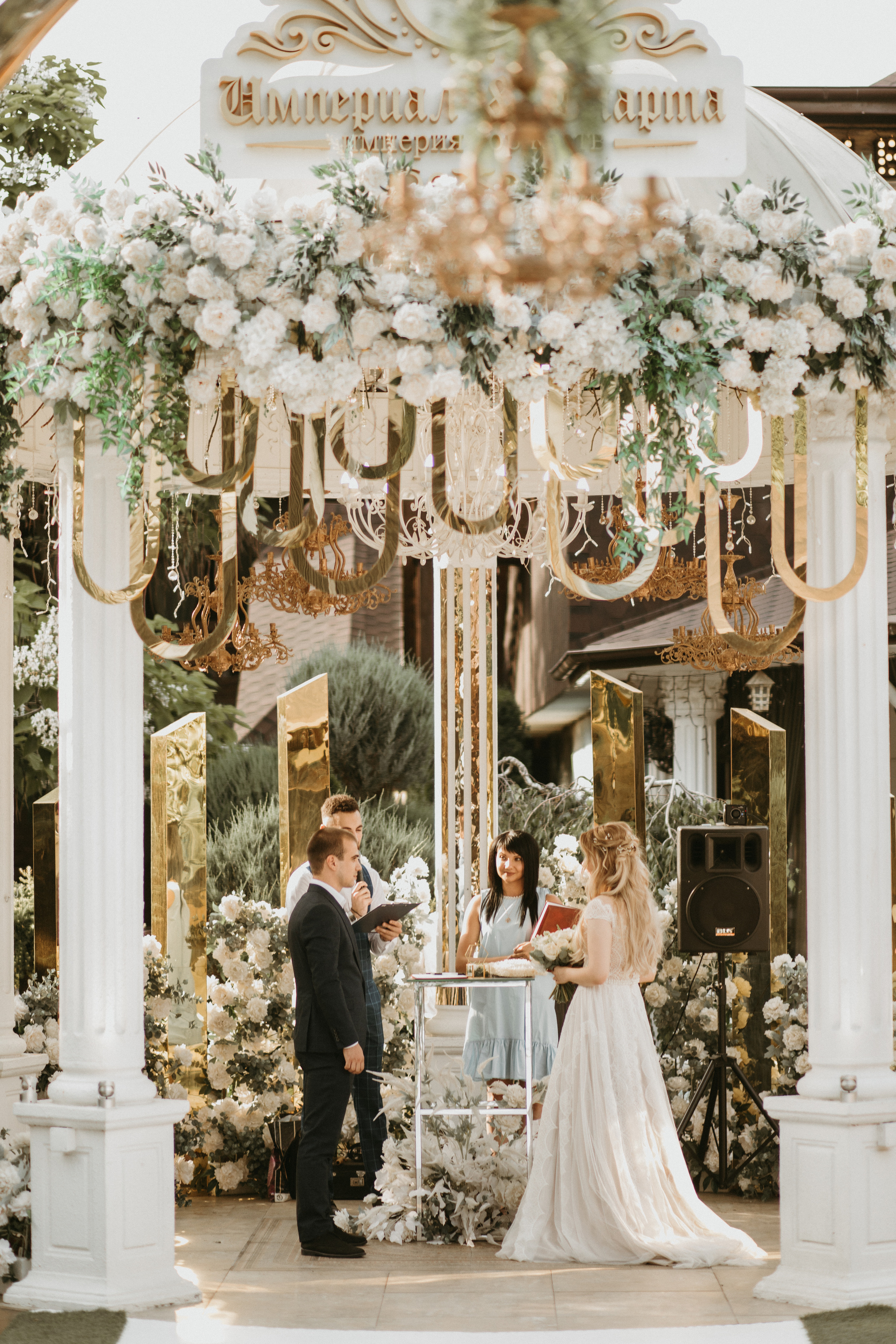 SERGEY & VERONIKA | ESSENTUKI. Фотограф Настя Конник | Пятигорск | Эльбрус | Домбай | Архыз