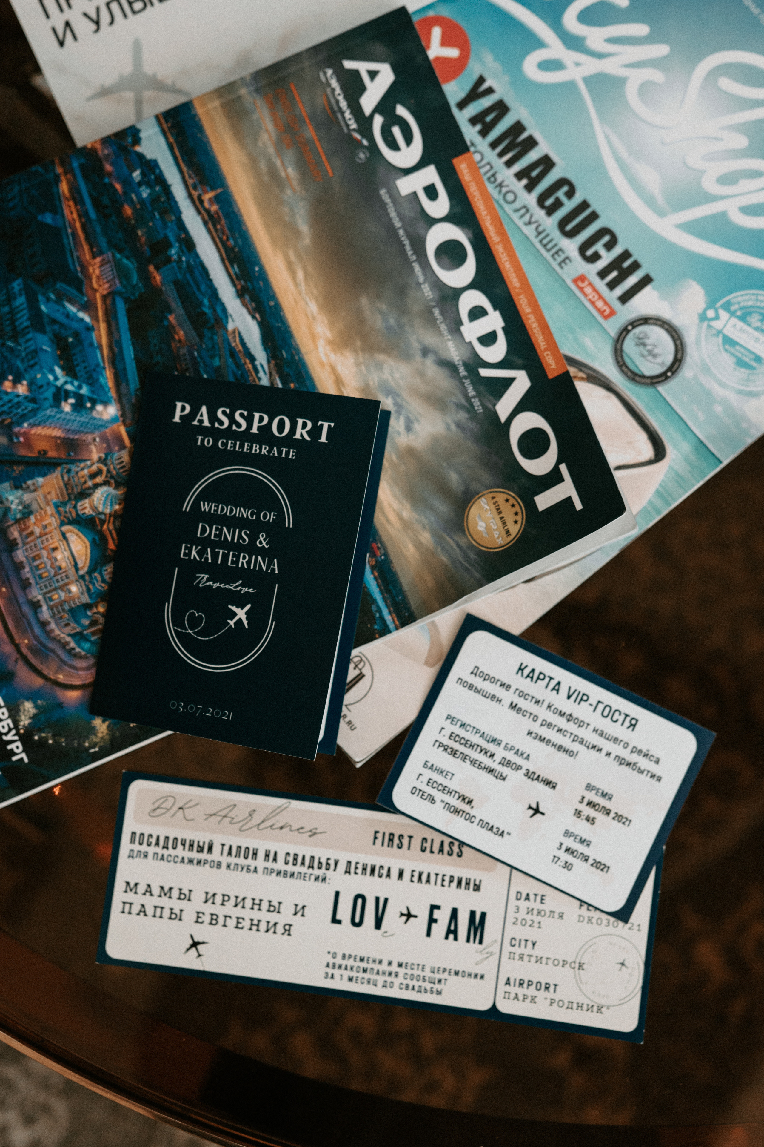 DENIS & KATYA | ESSENTUKI. Фотограф Настя Конник | Пятигорск | Эльбрус | Домбай | Архыз