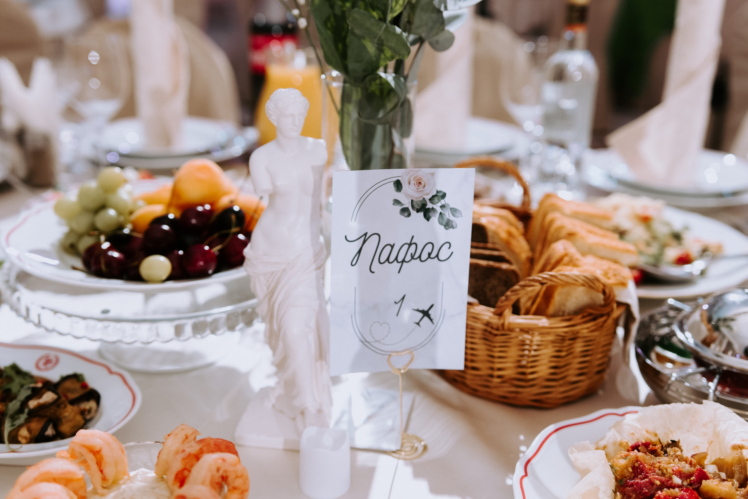 DENIS & KATYA | ESSENTUKI. Фотограф Настя Конник | Пятигорск | Эльбрус | Домбай | Архыз