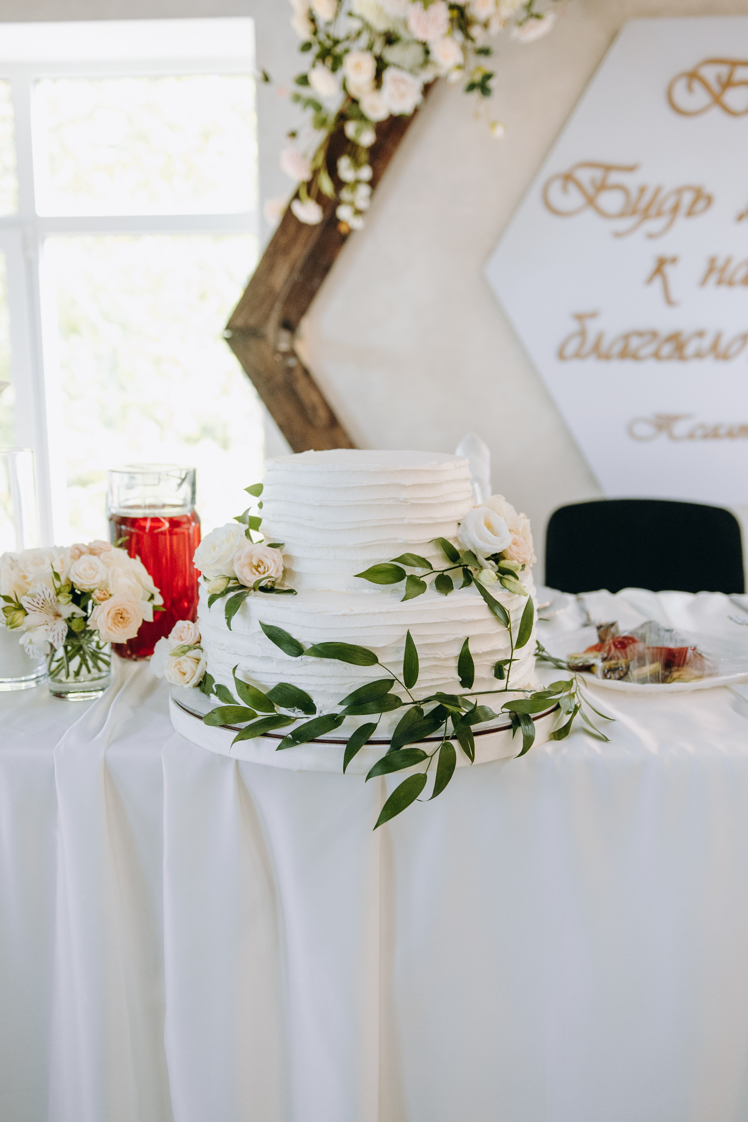 ANDREY & REGINA | PYATIGORSK. Фотограф Настя Конник | Пятигорск | Эльбрус | Домбай | Архыз