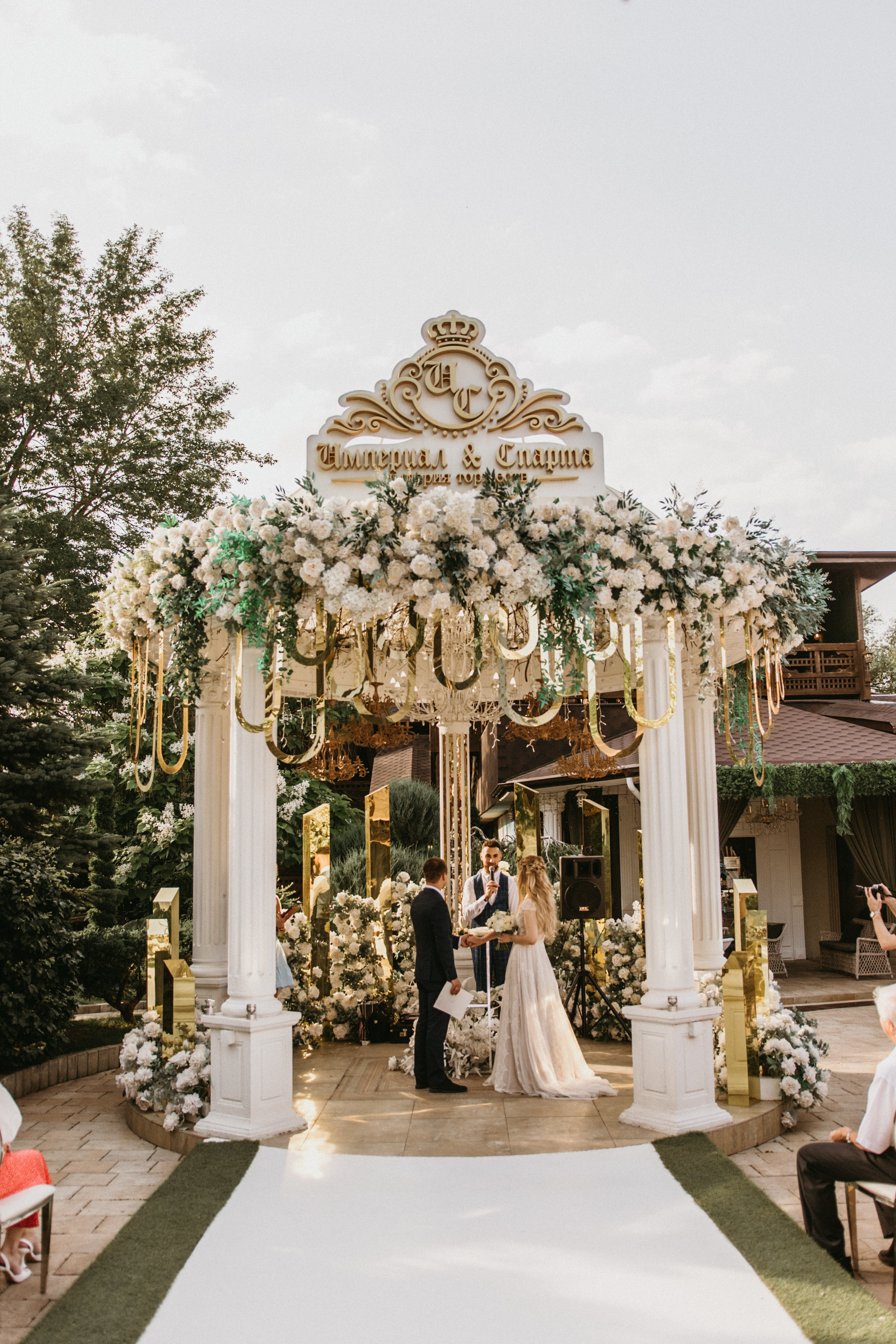 SERGEY & VERONIKA | ESSENTUKI. Фотограф Настя Конник | Пятигорск | Эльбрус | Домбай | Архыз