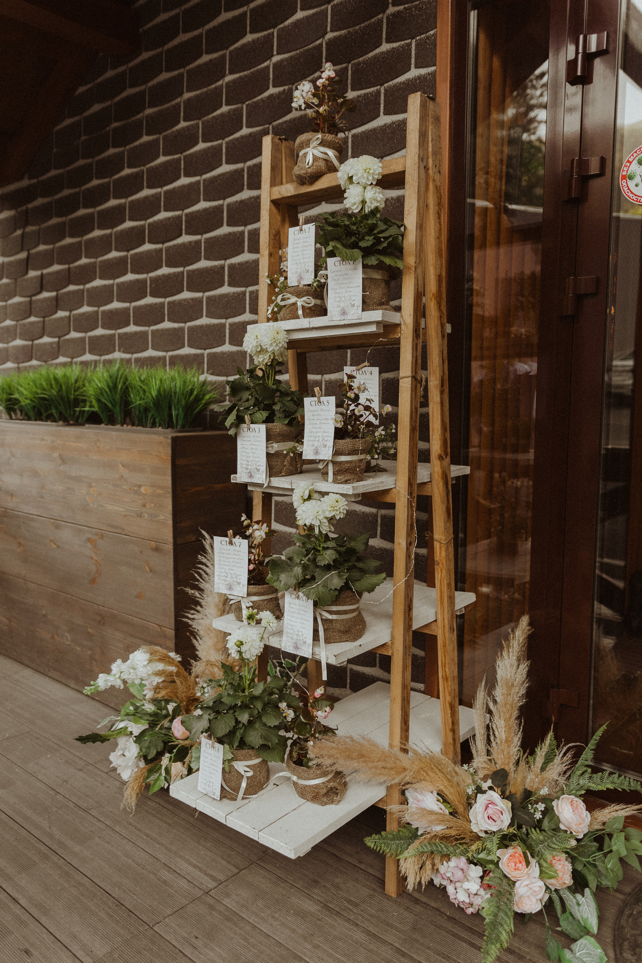 Архыз свадьба организатор фотограф свадебный ведущий ресторан