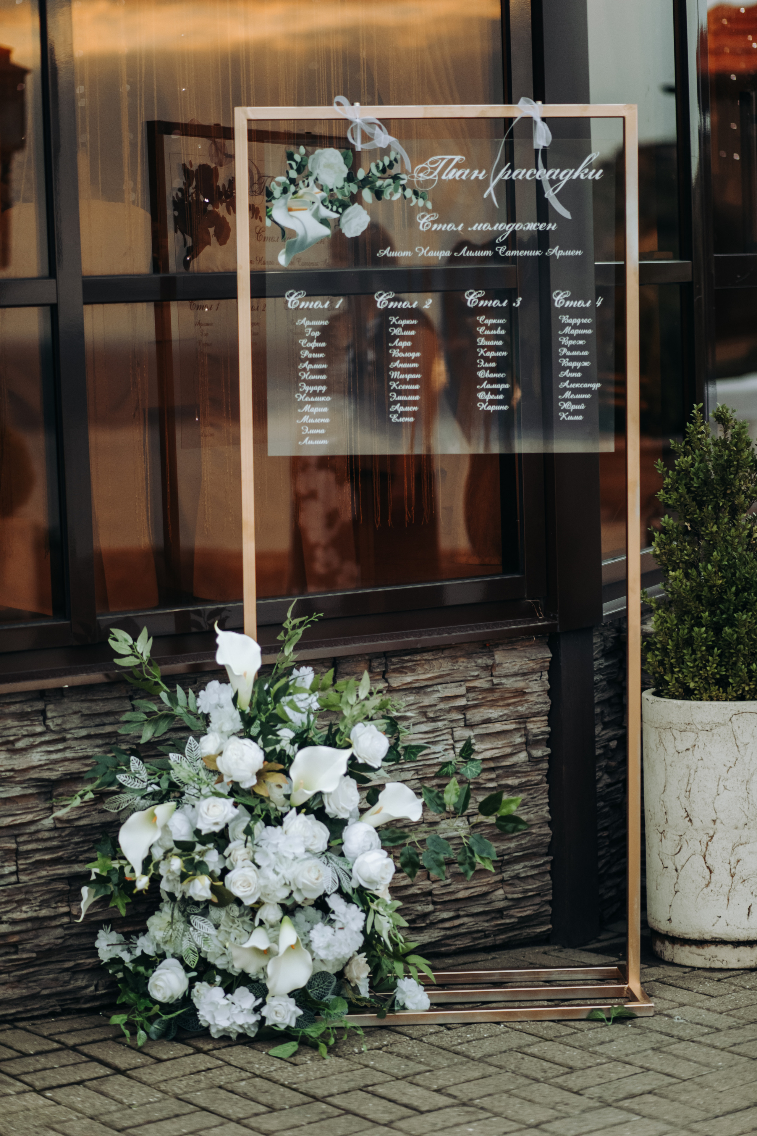 ASHOT & NAIRA | STAVROPOL. Фотограф Настя Конник | Пятигорск | Эльбрус | Домбай | Архыз