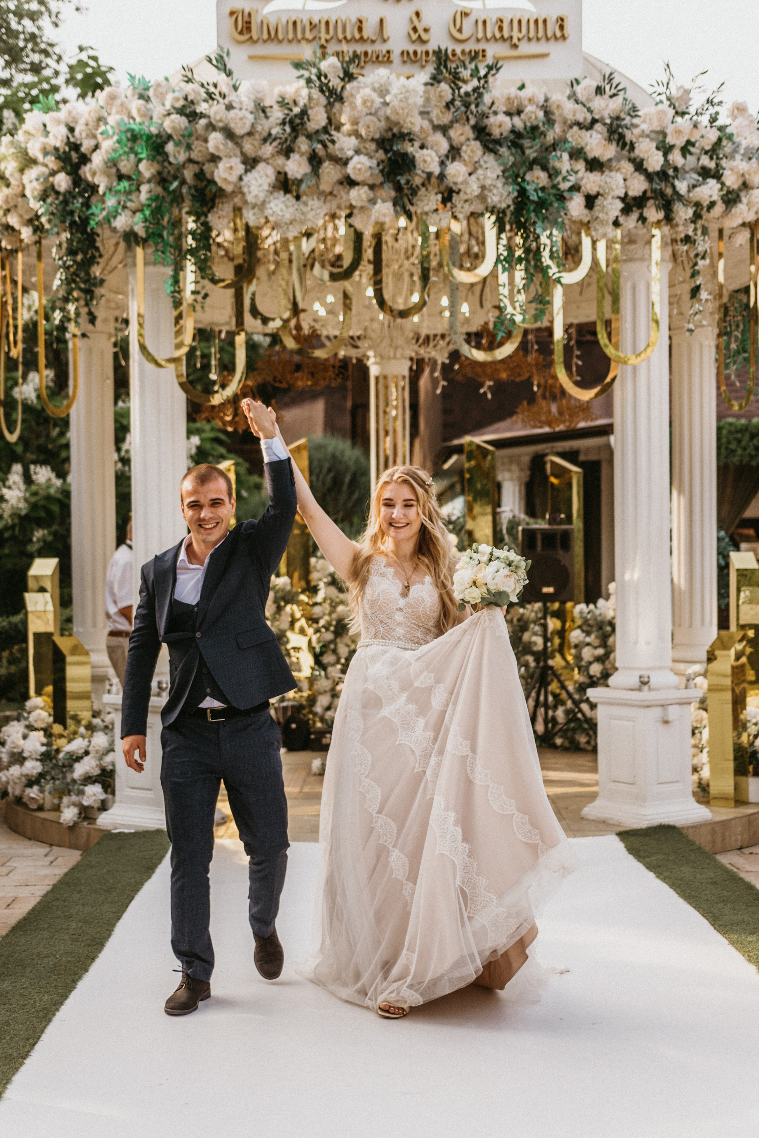 SERGEY & VERONIKA | ESSENTUKI. Фотограф Настя Конник | Пятигорск | Эльбрус | Домбай | Архыз