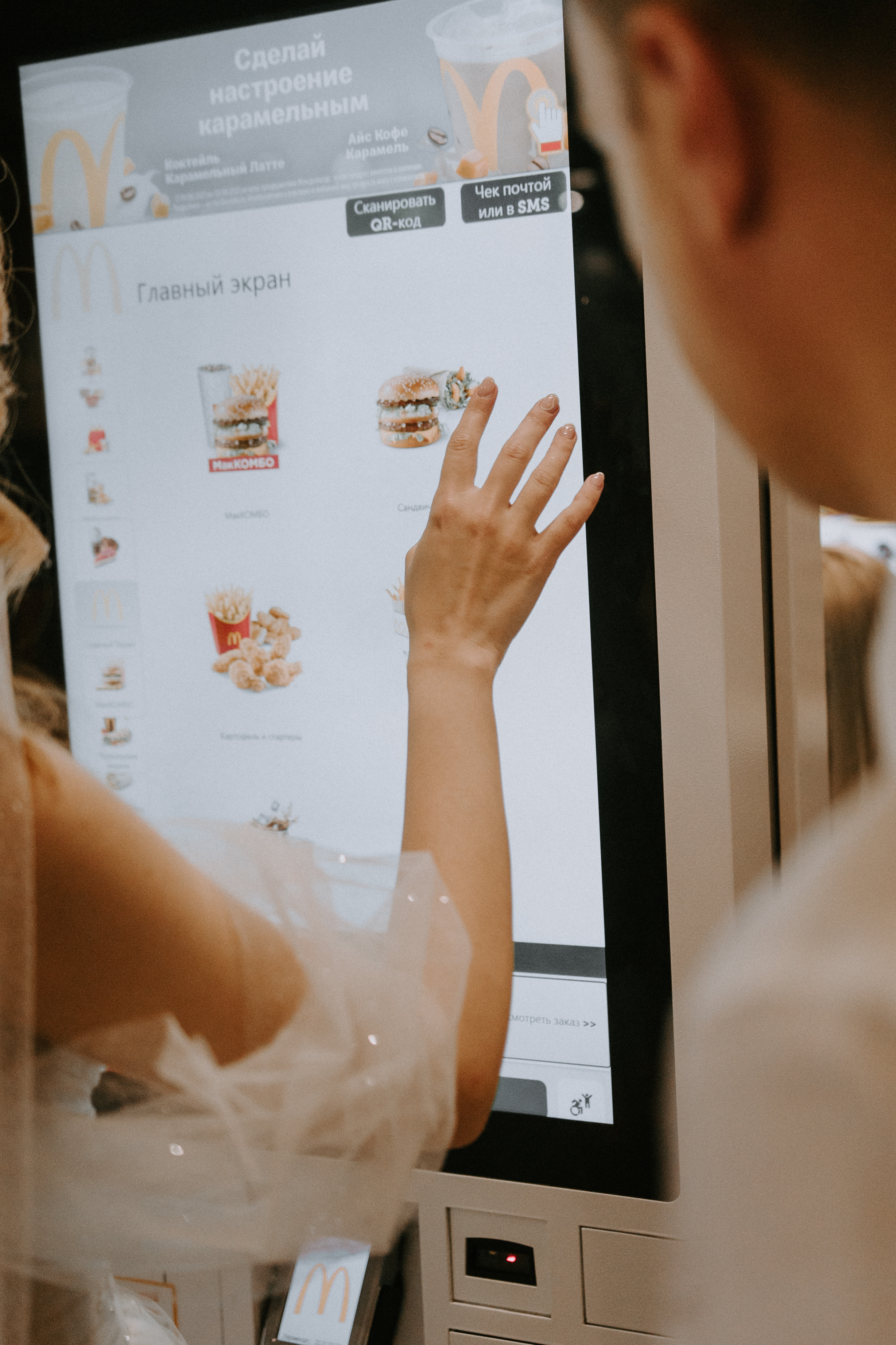 DENIS & KATYA | ESSENTUKI. Фотограф Настя Конник | Пятигорск | Эльбрус | Домбай | Архыз