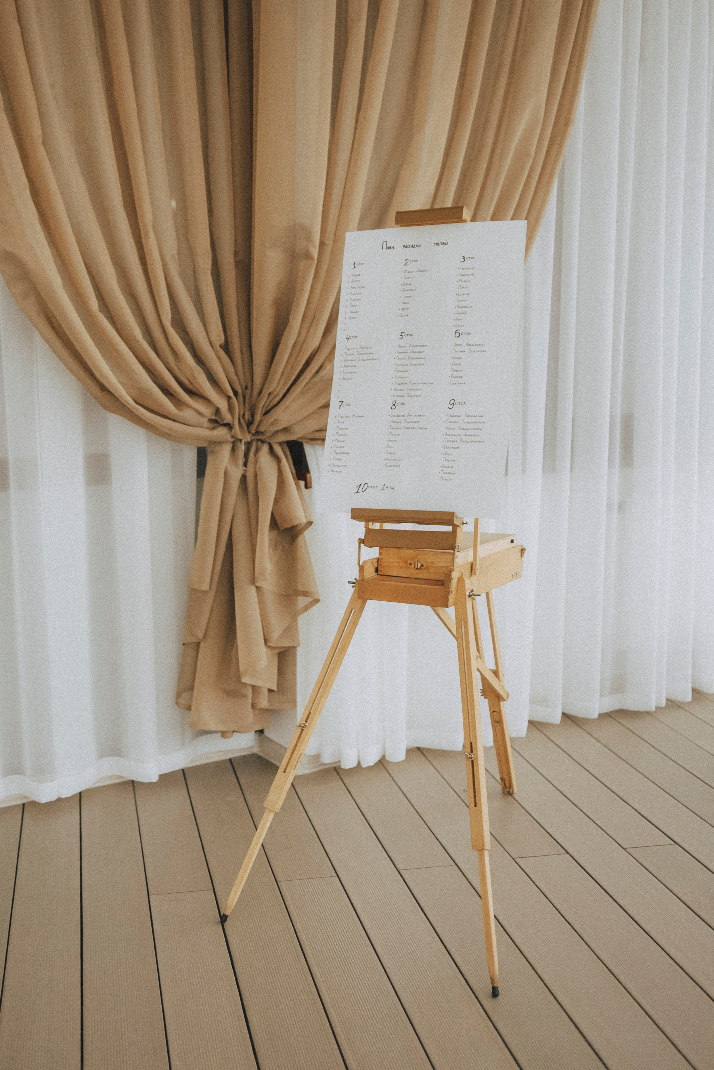 DANIEL & DARIA | PYATIGORSK. Фотограф Настя Конник | Пятигорск | Эльбрус | Домбай | Архыз