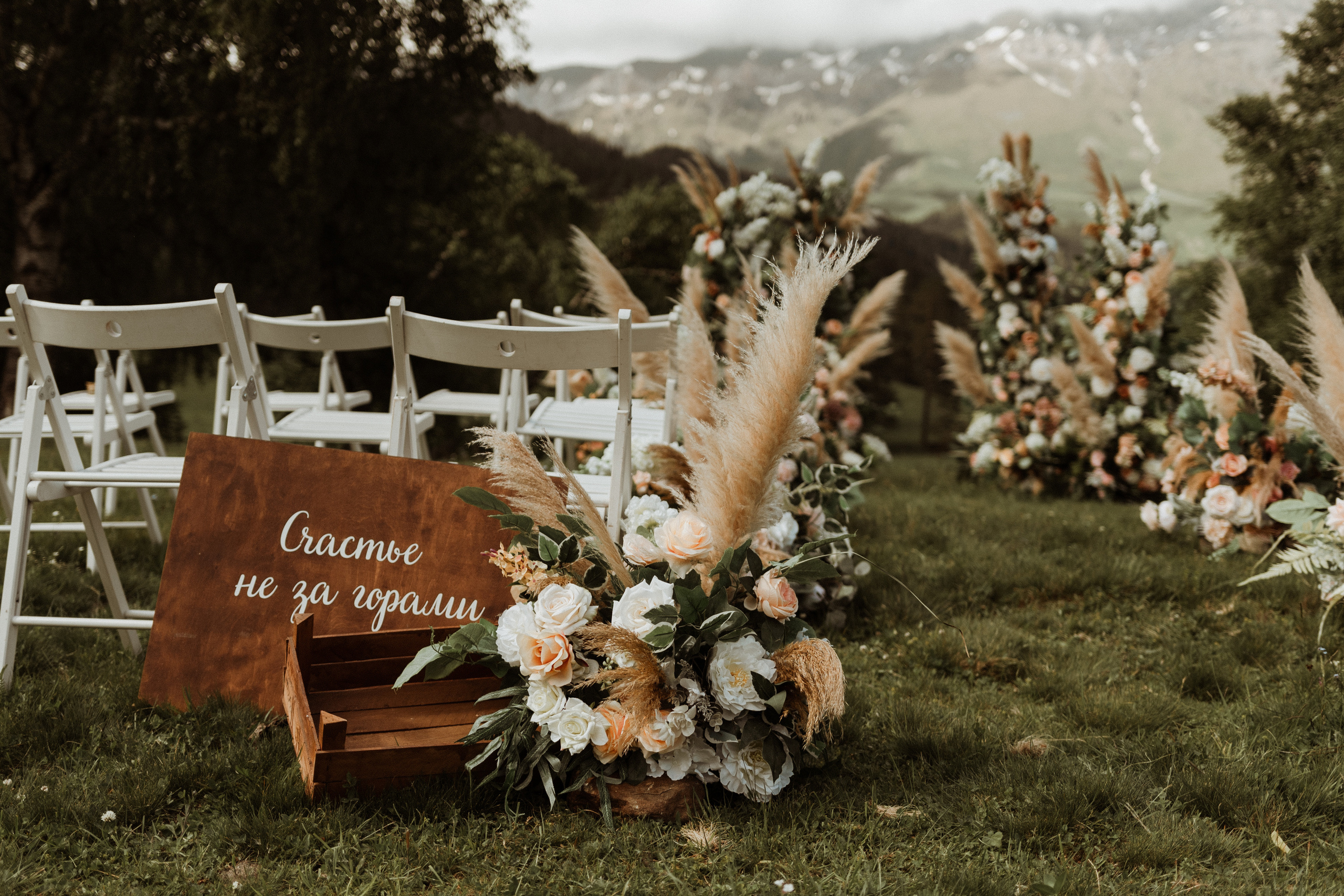 Букет невесты флорист пятигорск архыз кмв декоратор