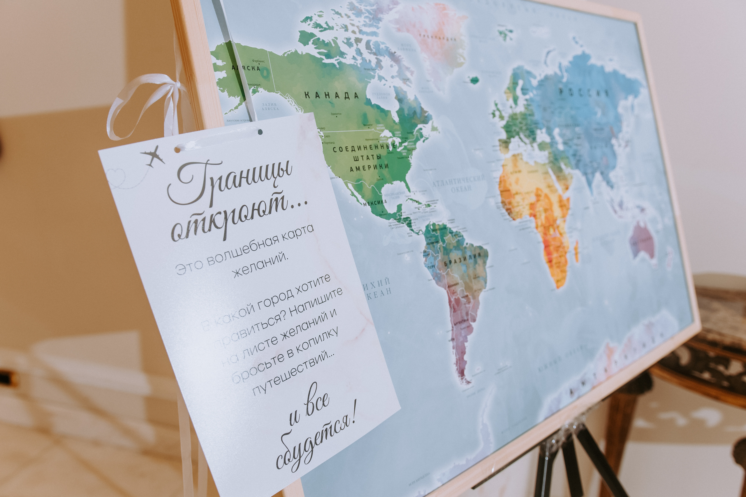 DENIS & KATYA | ESSENTUKI. Фотограф Настя Конник | Пятигорск | Эльбрус | Домбай | Архыз