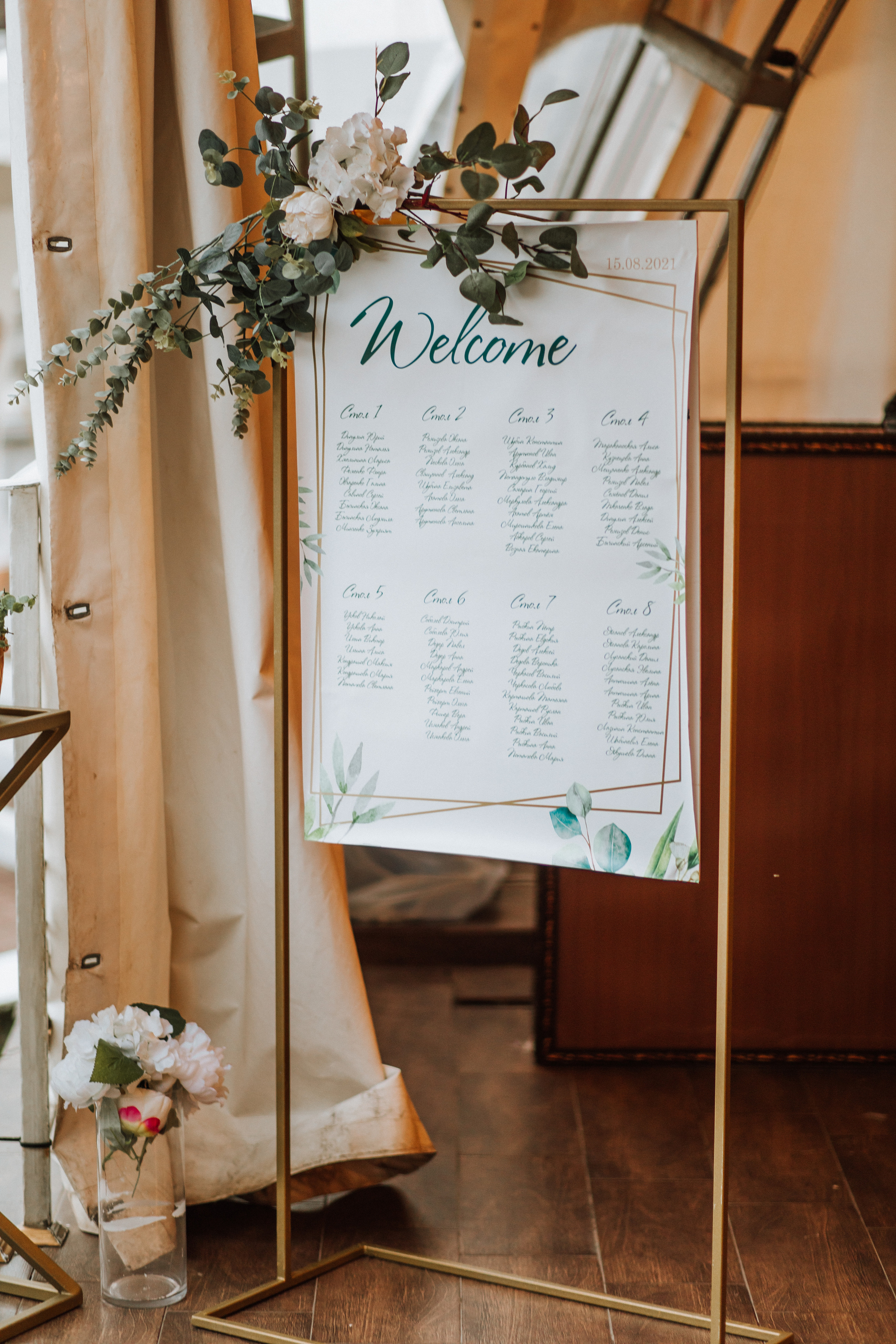 ILYA & ANGELINA | PYATIGORSK. Фотограф Настя Конник | Пятигорск | Эльбрус | Домбай | Архыз