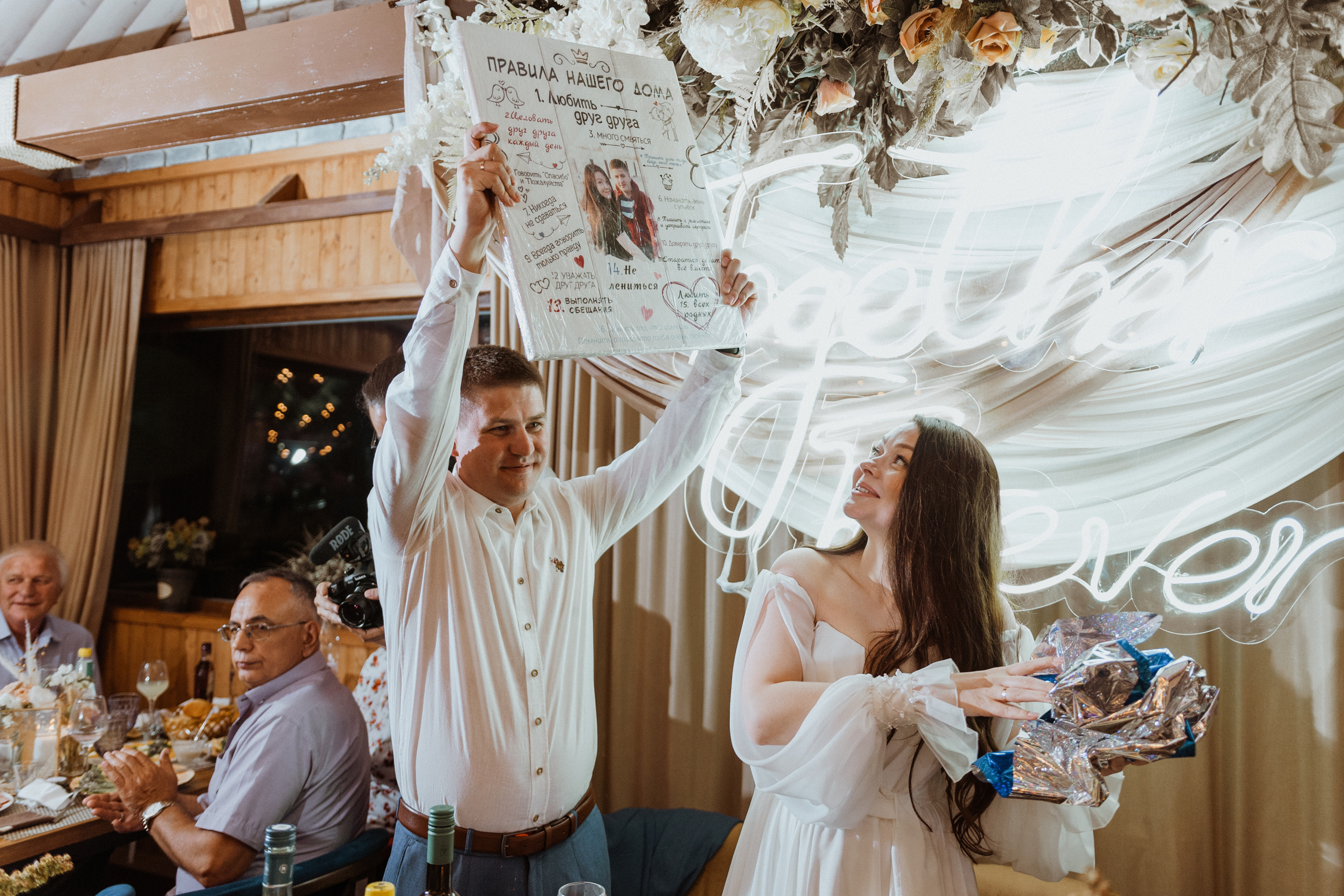 Архыз свадьба организатор фотограф свадебный ведущий ресторан