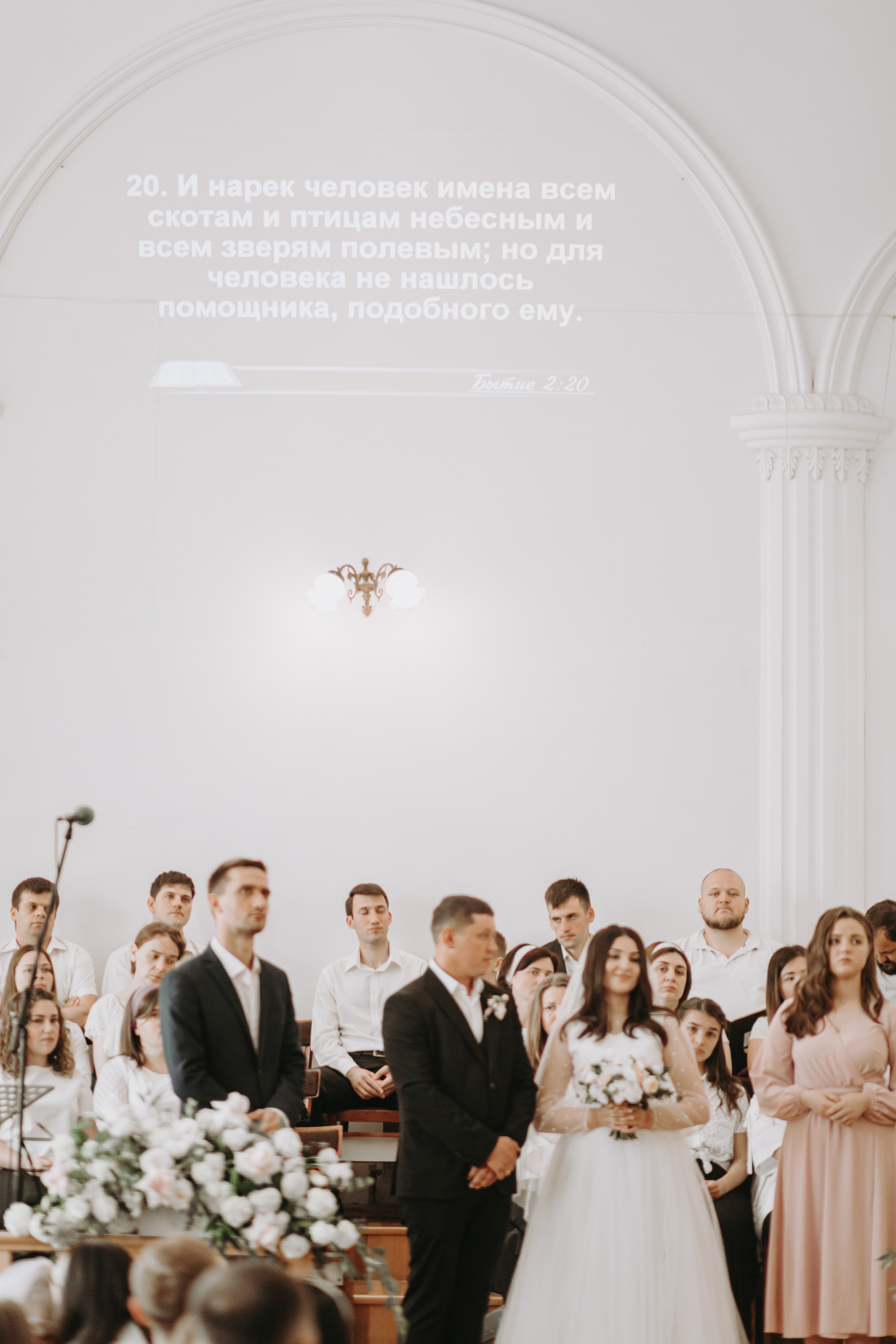 Венчание в католичсекой церкви пятигорск кмв свадебный фотограф 