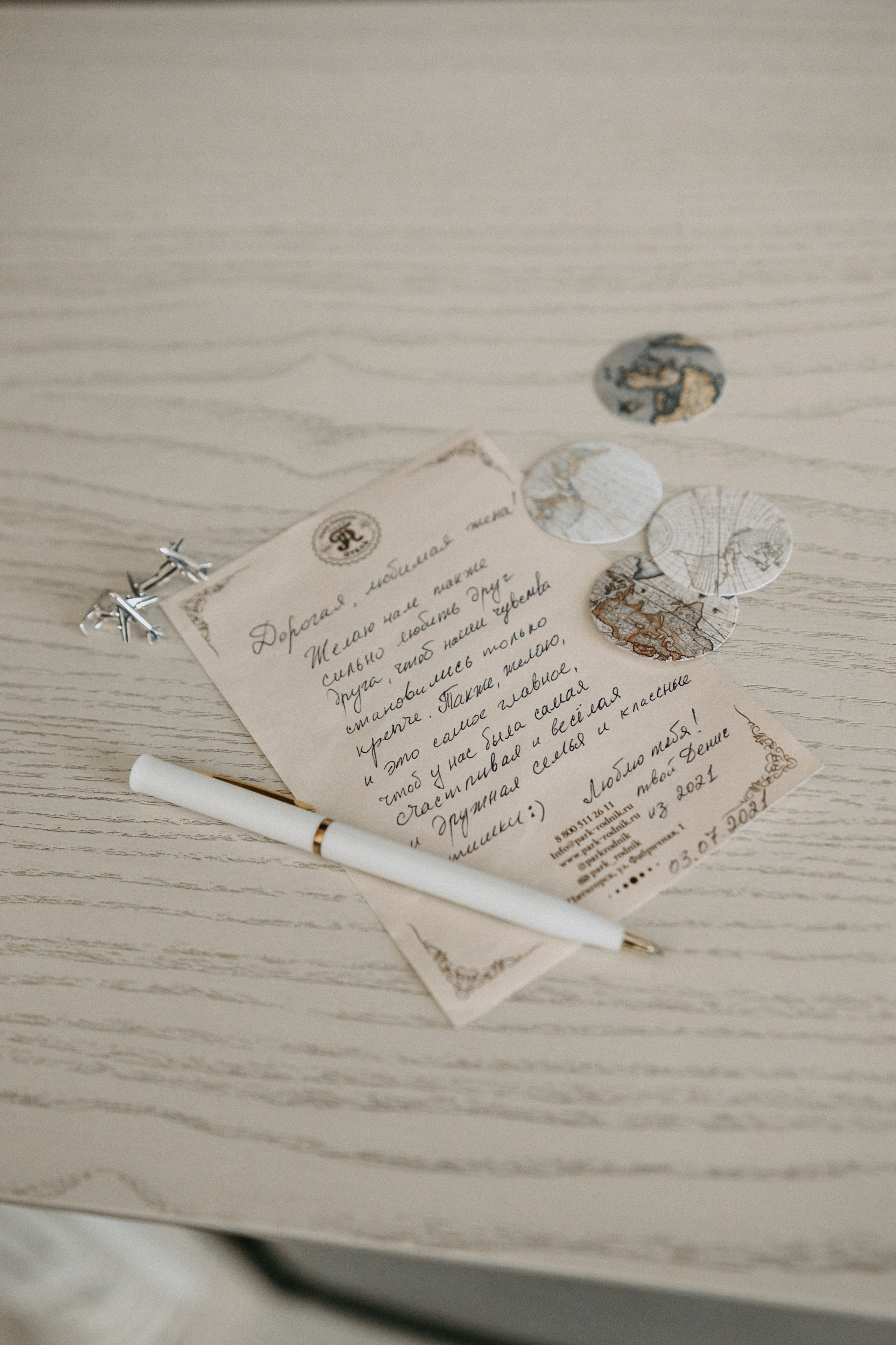 DENIS & KATYA | ESSENTUKI. Фотограф Настя Конник | Пятигорск | Эльбрус | Домбай | Архыз