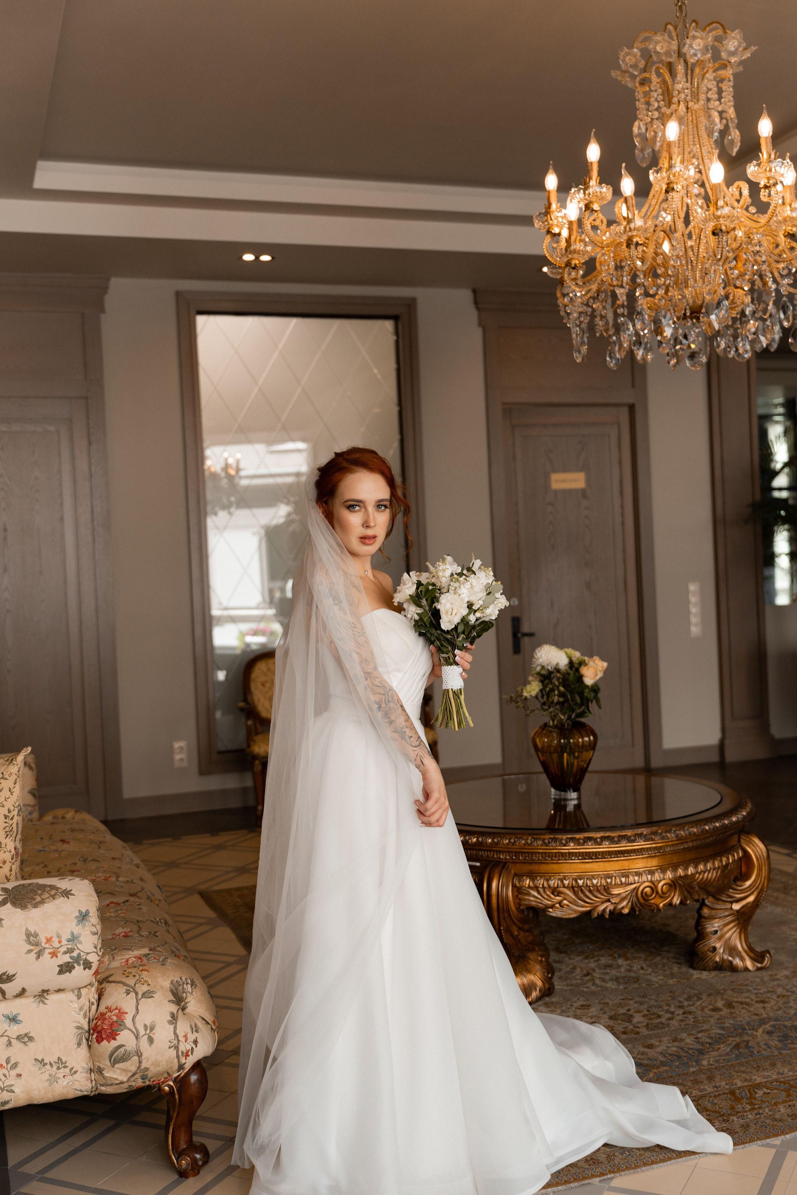 Софа и Олег