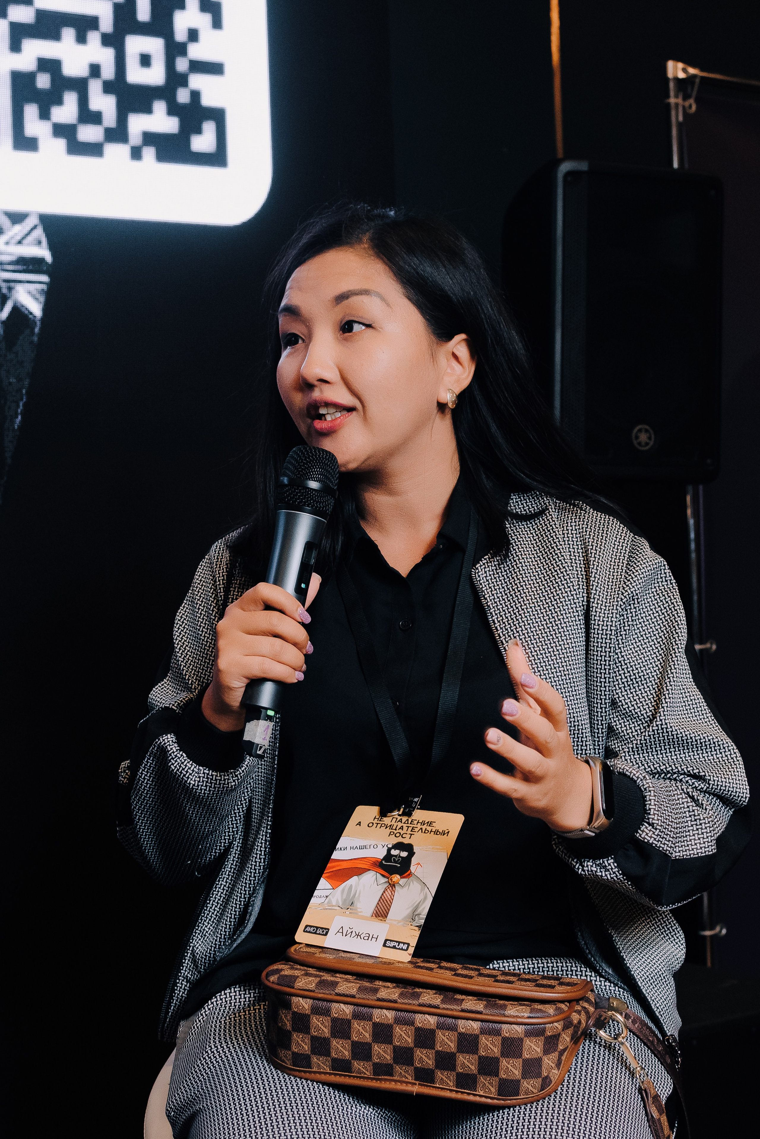 КОНФЕРЕНЦИЯ AMO CRM SIPUNI. Репортажный фотограф Зуев Роман г. Челябинск