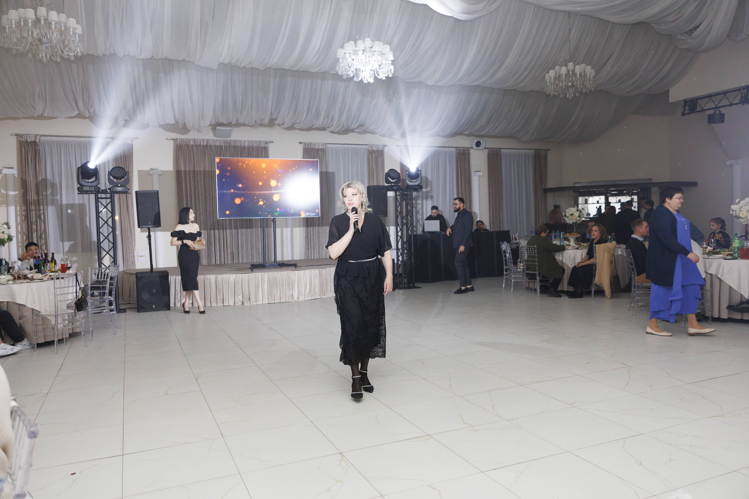 Андрей и Анастасия