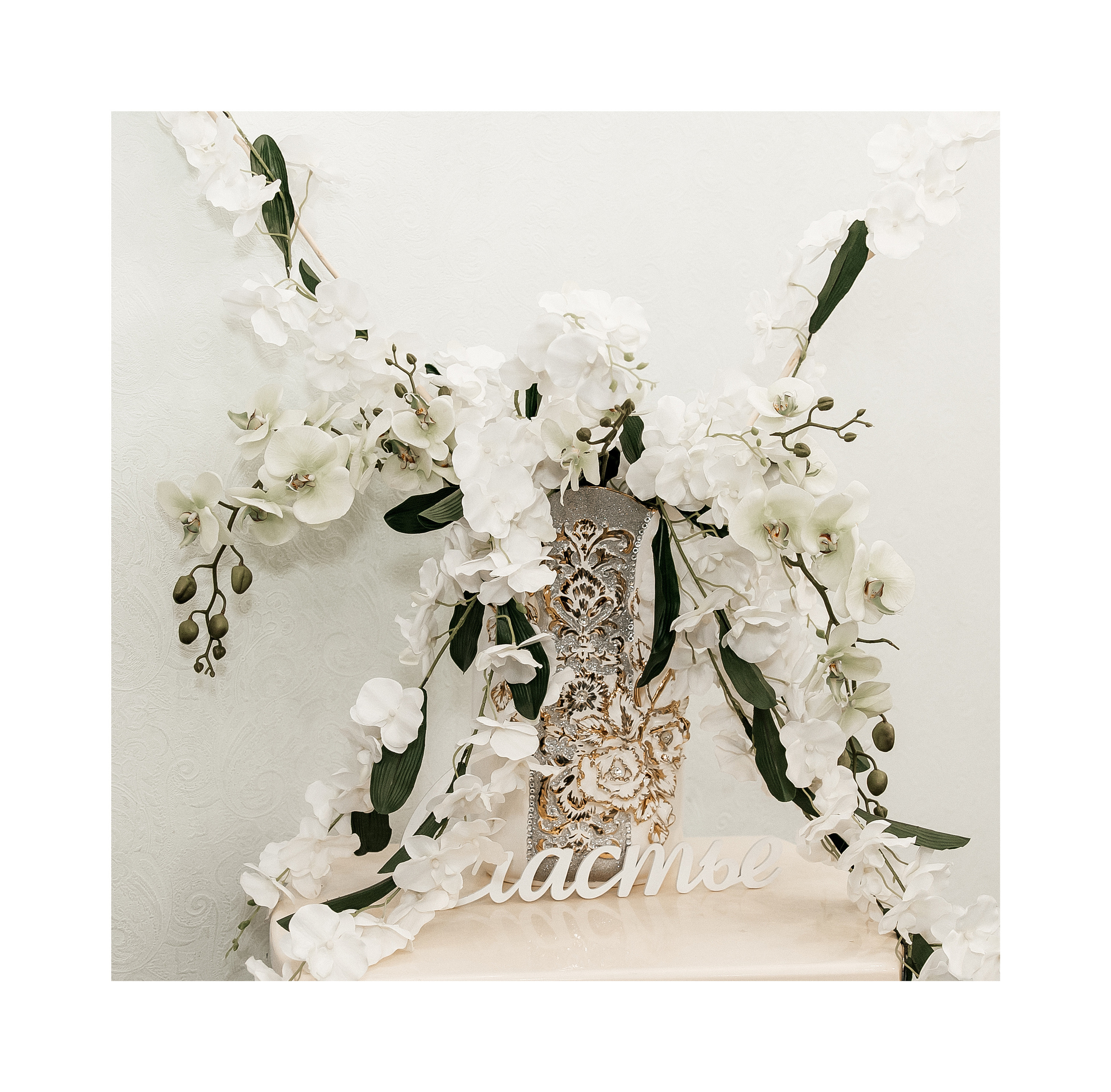 DARIA & VSEVOLOD. Свадебный фотограф в Евпатории и в Крыму, Love story, женский портрет