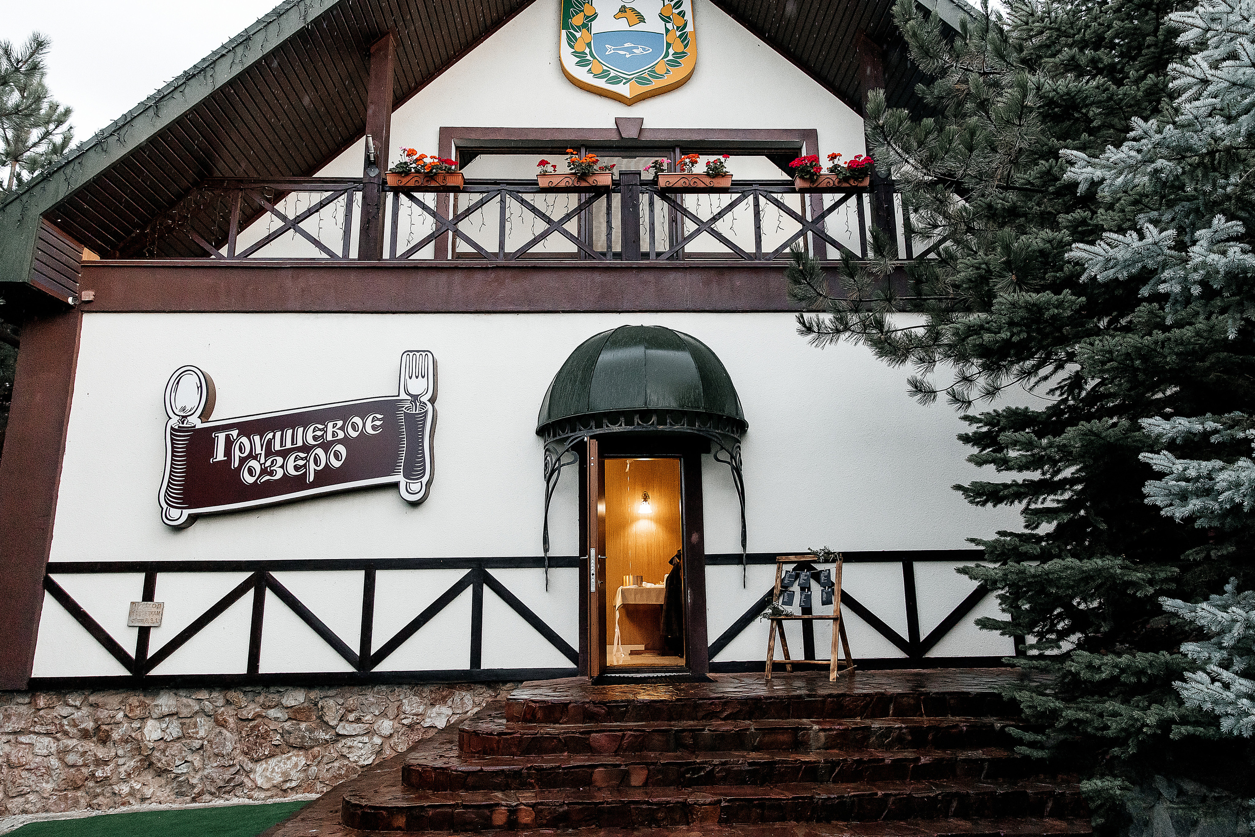 DARIA & VSEVOLOD. Свадебный фотограф в Евпатории и в Крыму, Love story, женский портрет