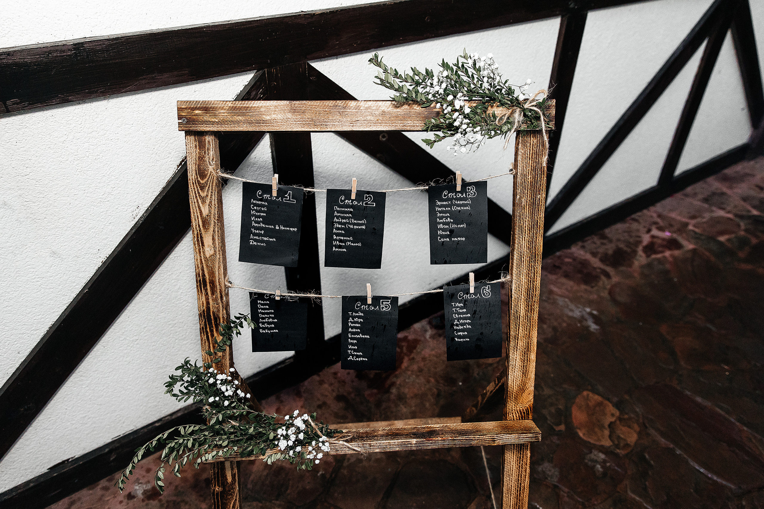 DARIA & VSEVOLOD. Свадебный фотограф в Евпатории и в Крыму, Love story, женский портрет