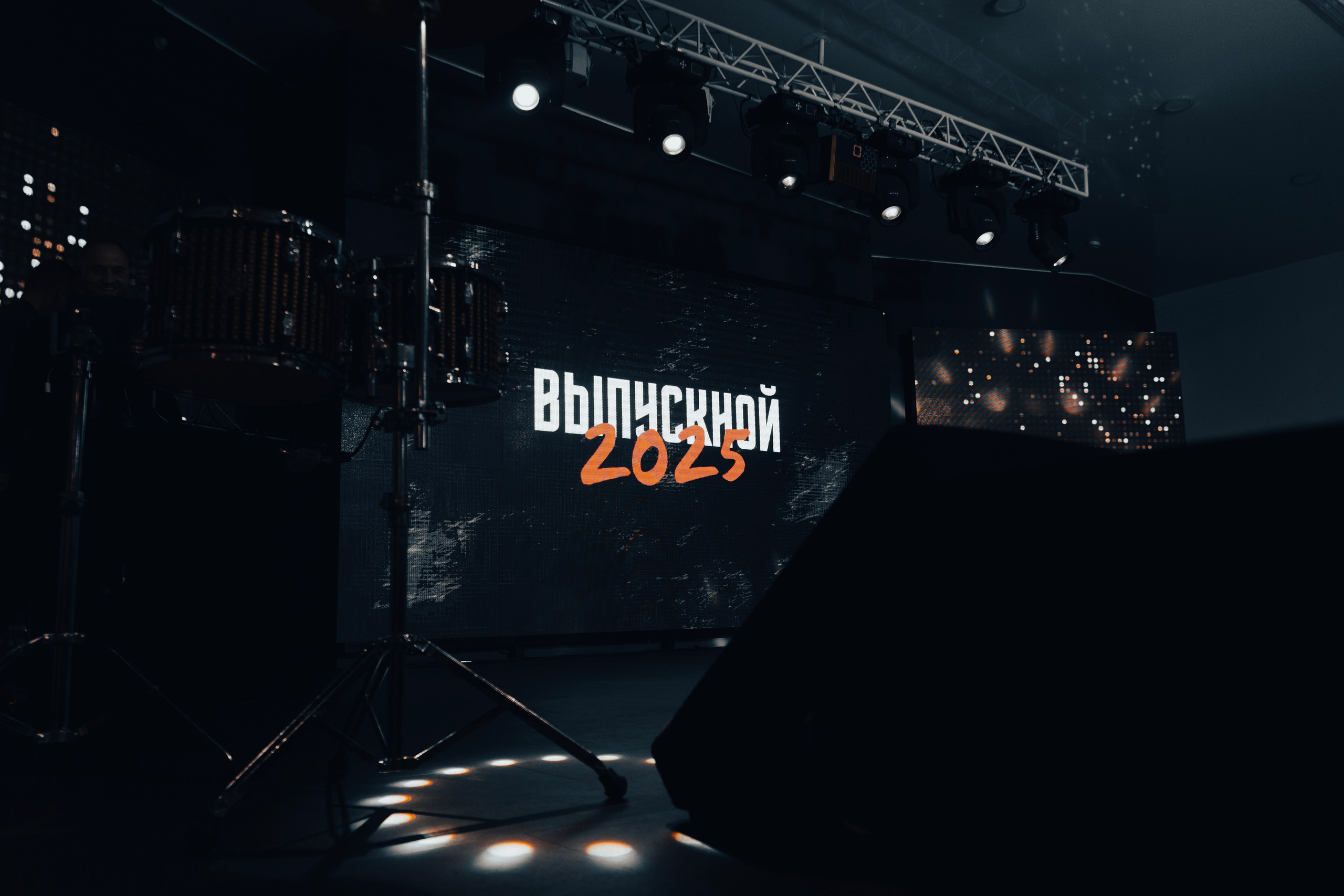 Выпускной школы № 126. Кирилл Сергеенко — фотограф