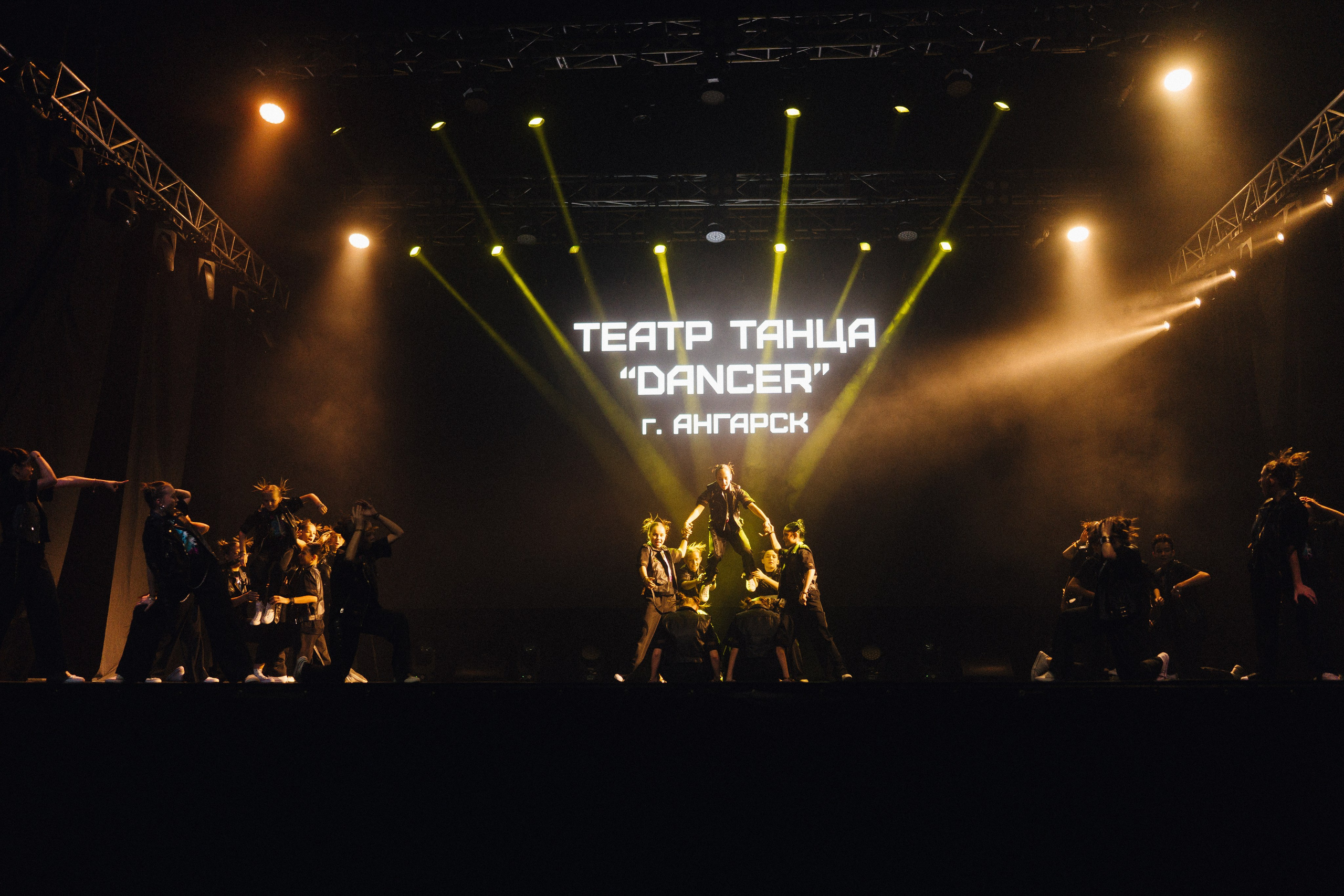 Репортаж. Свадебный Фотограф Чита Малахов Филипп